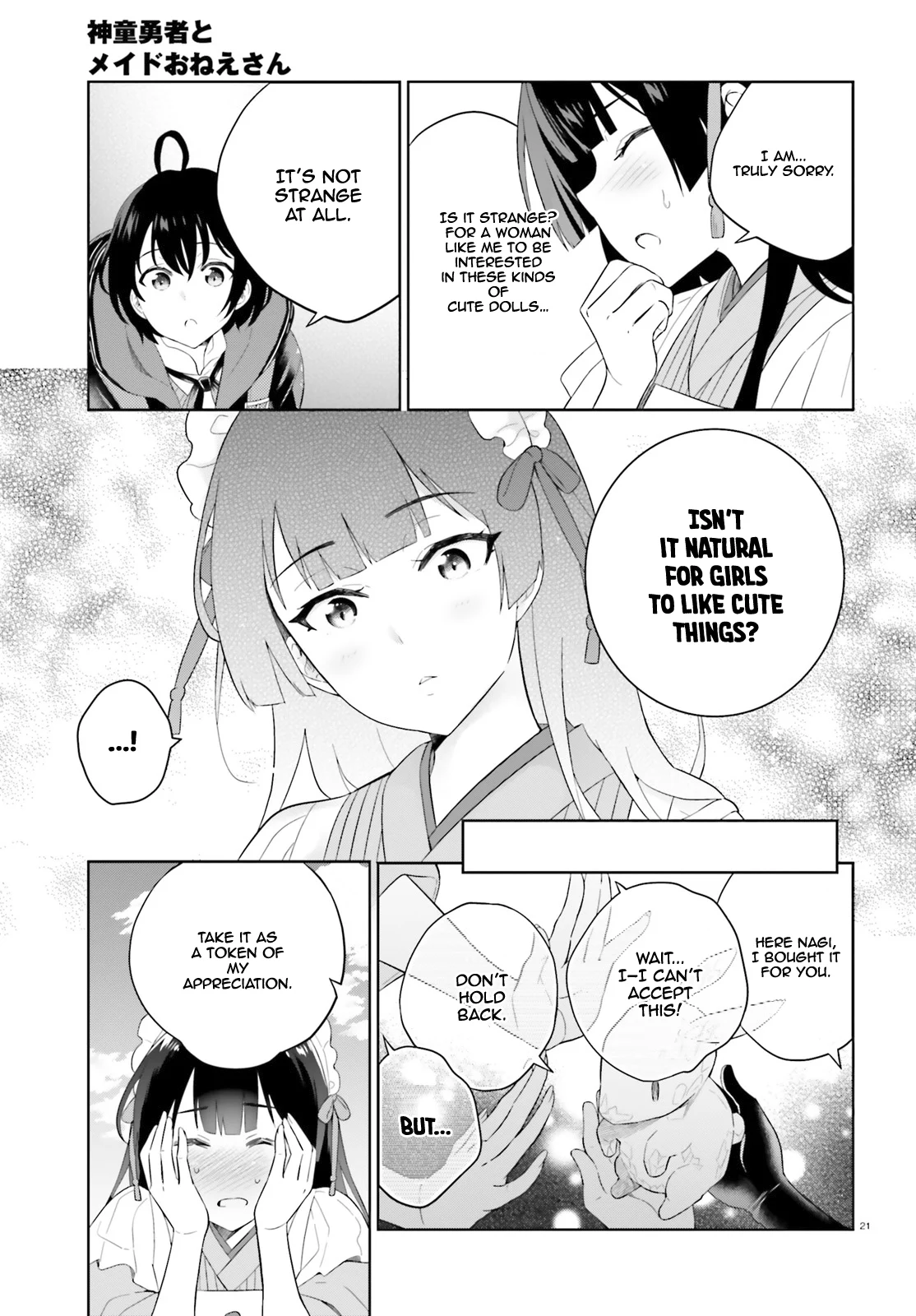 Page 21