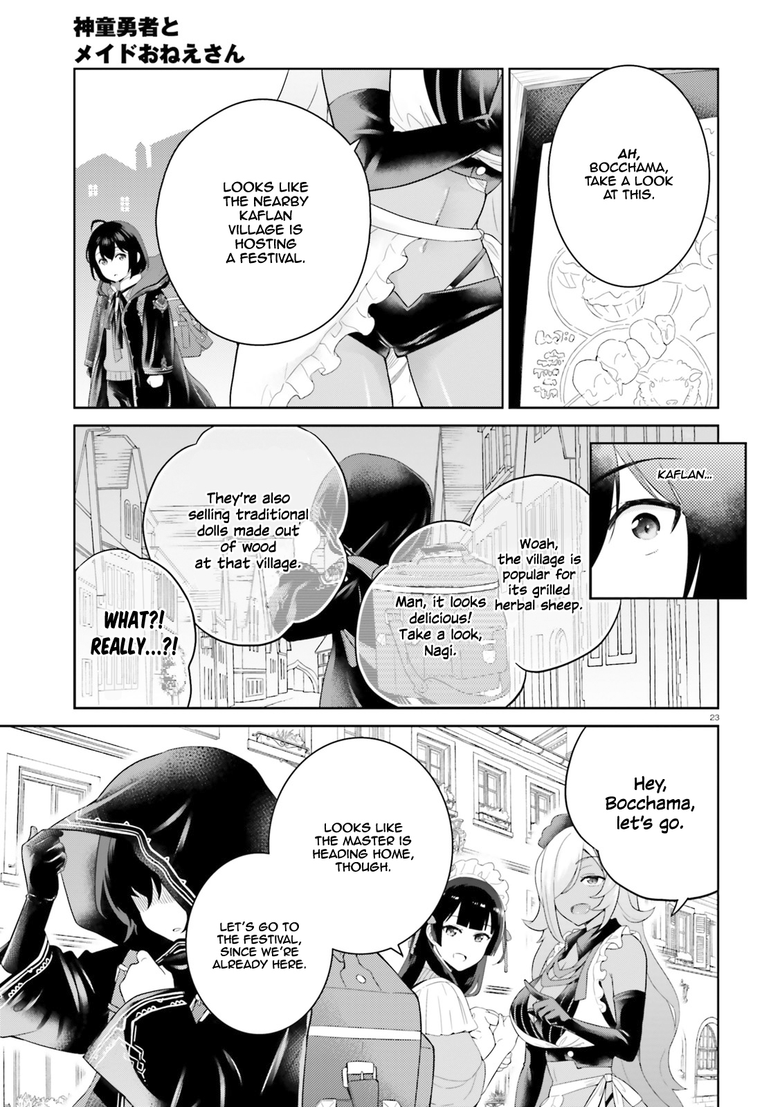Page 23