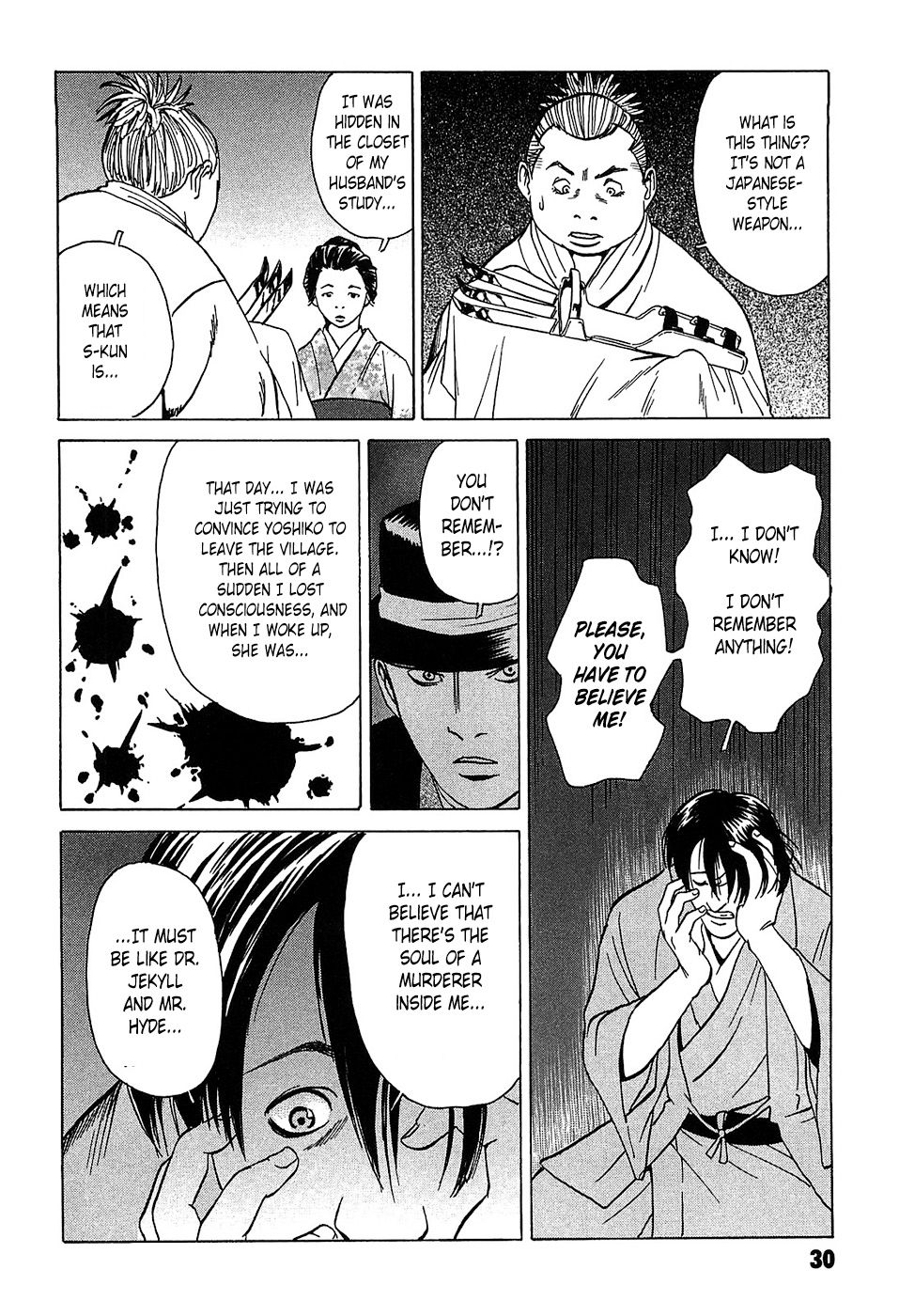 Page 33