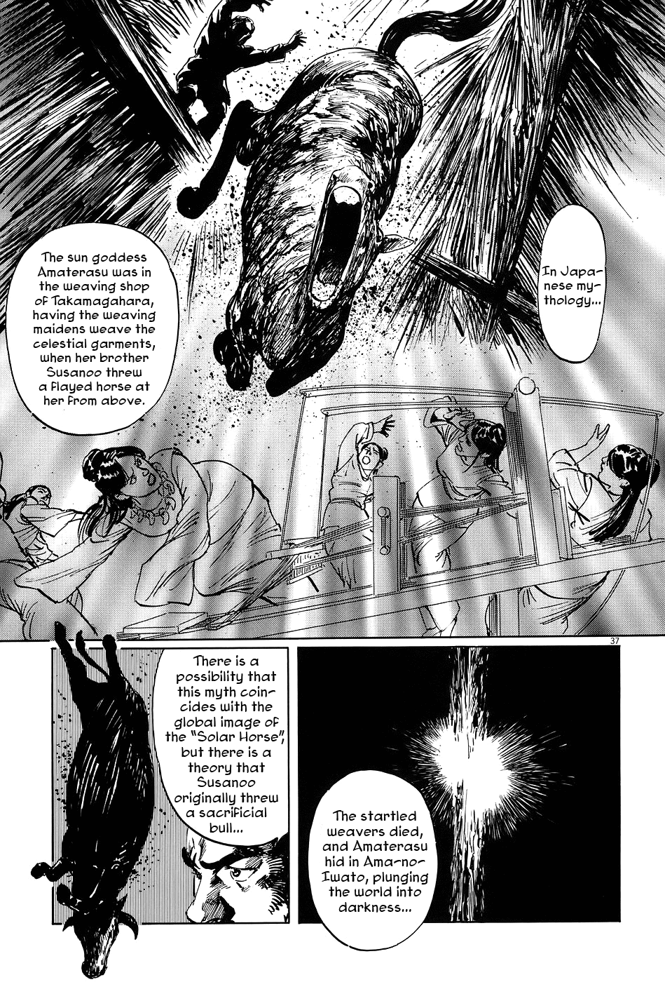 Page 37