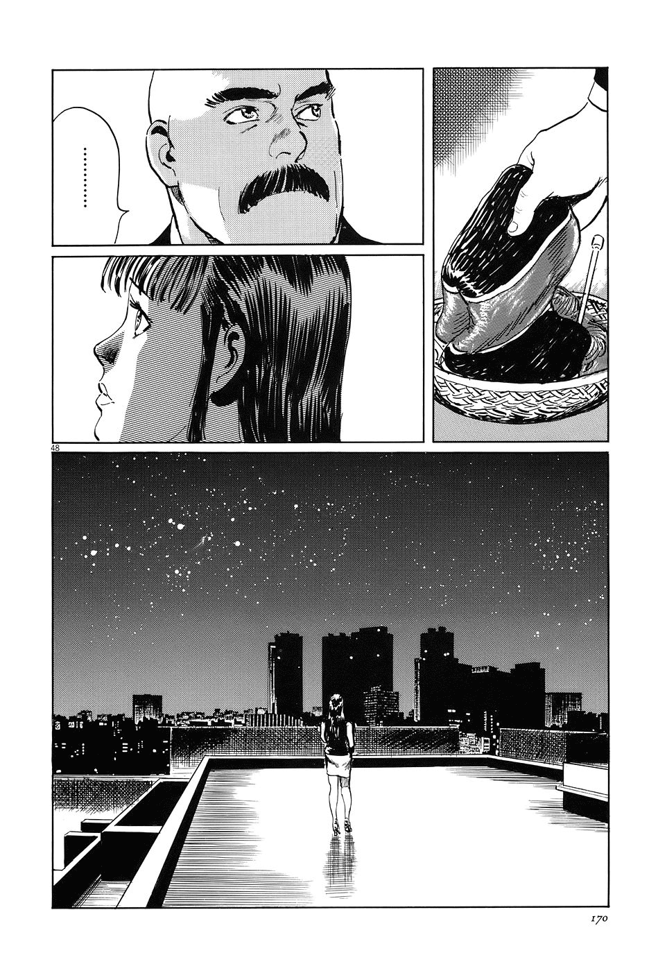 Page 48
