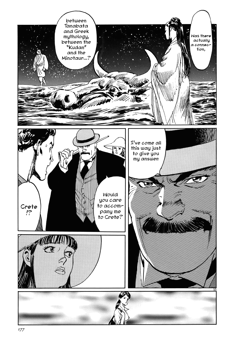 Page 55