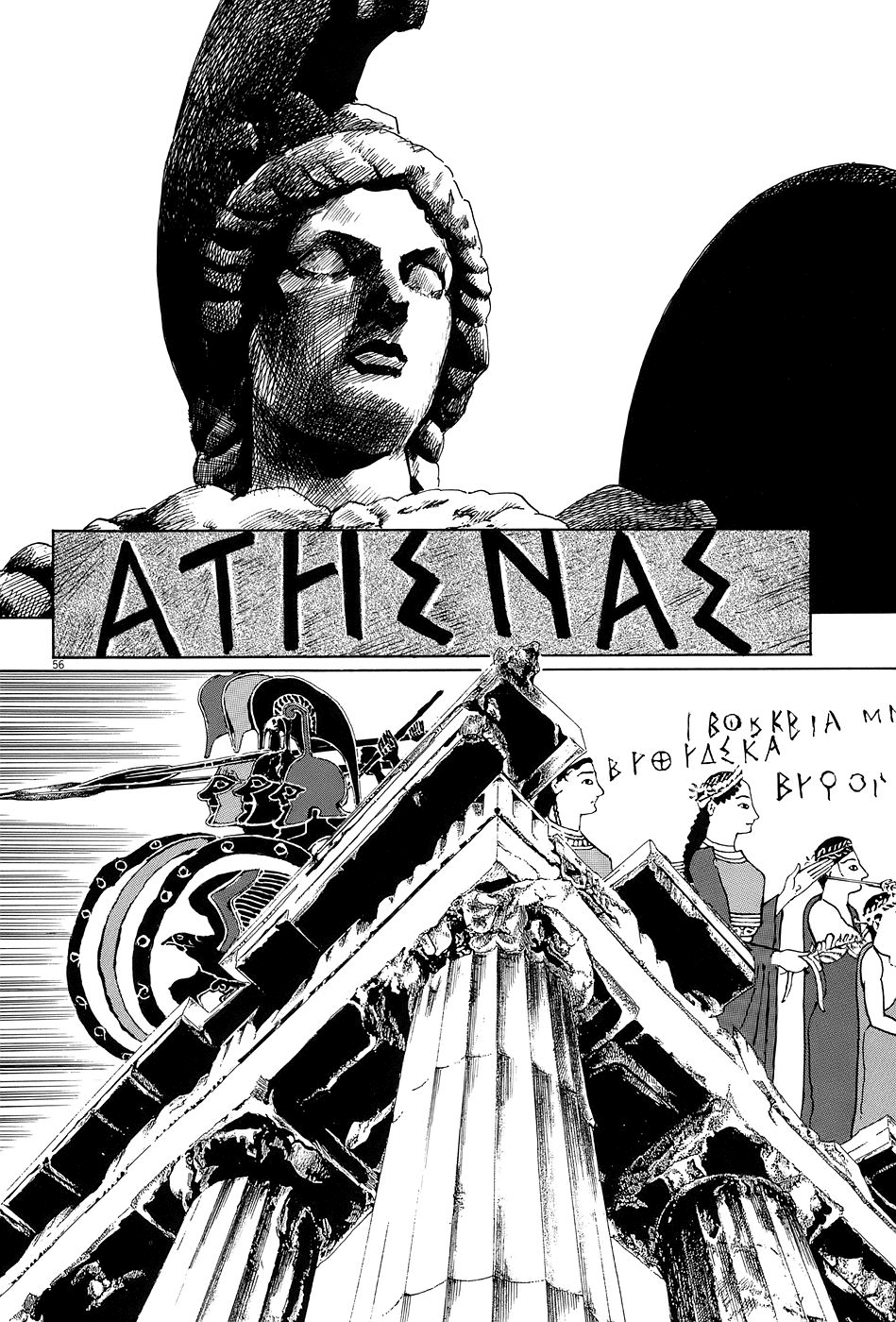 Page 56