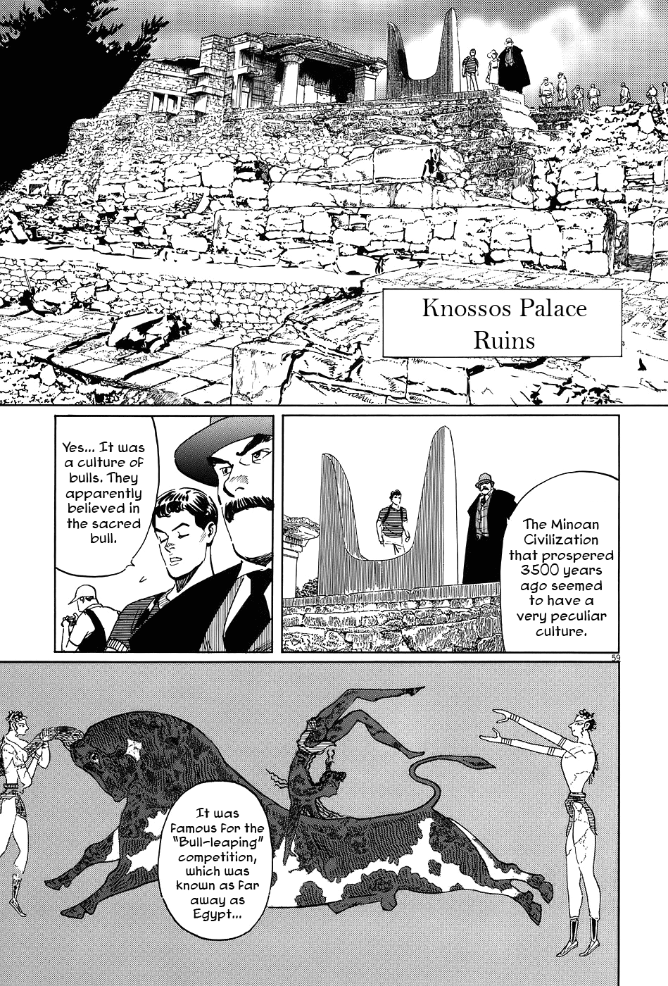 Page 59