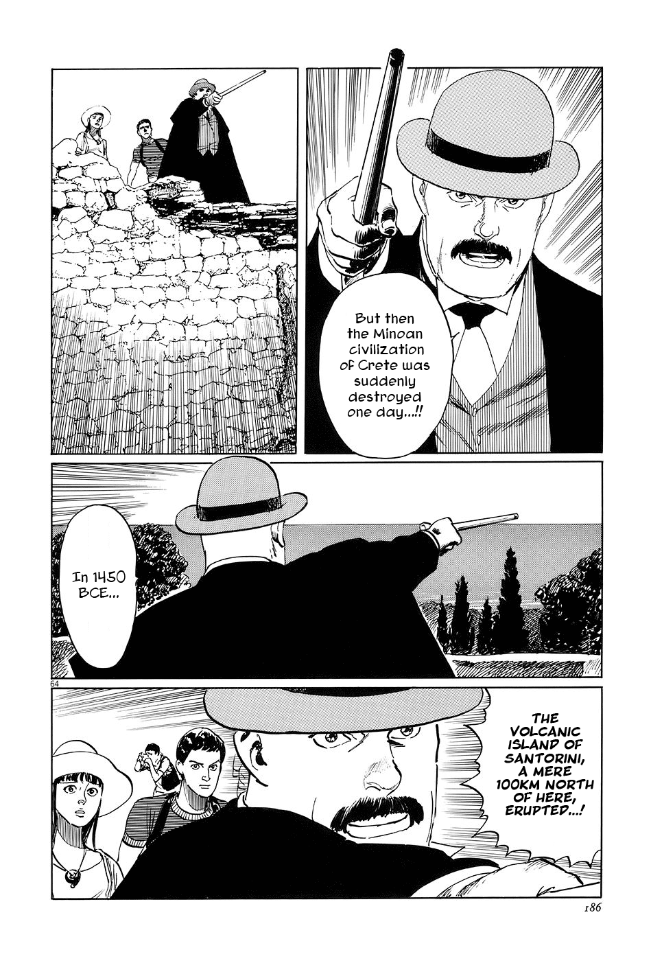 Page 64
