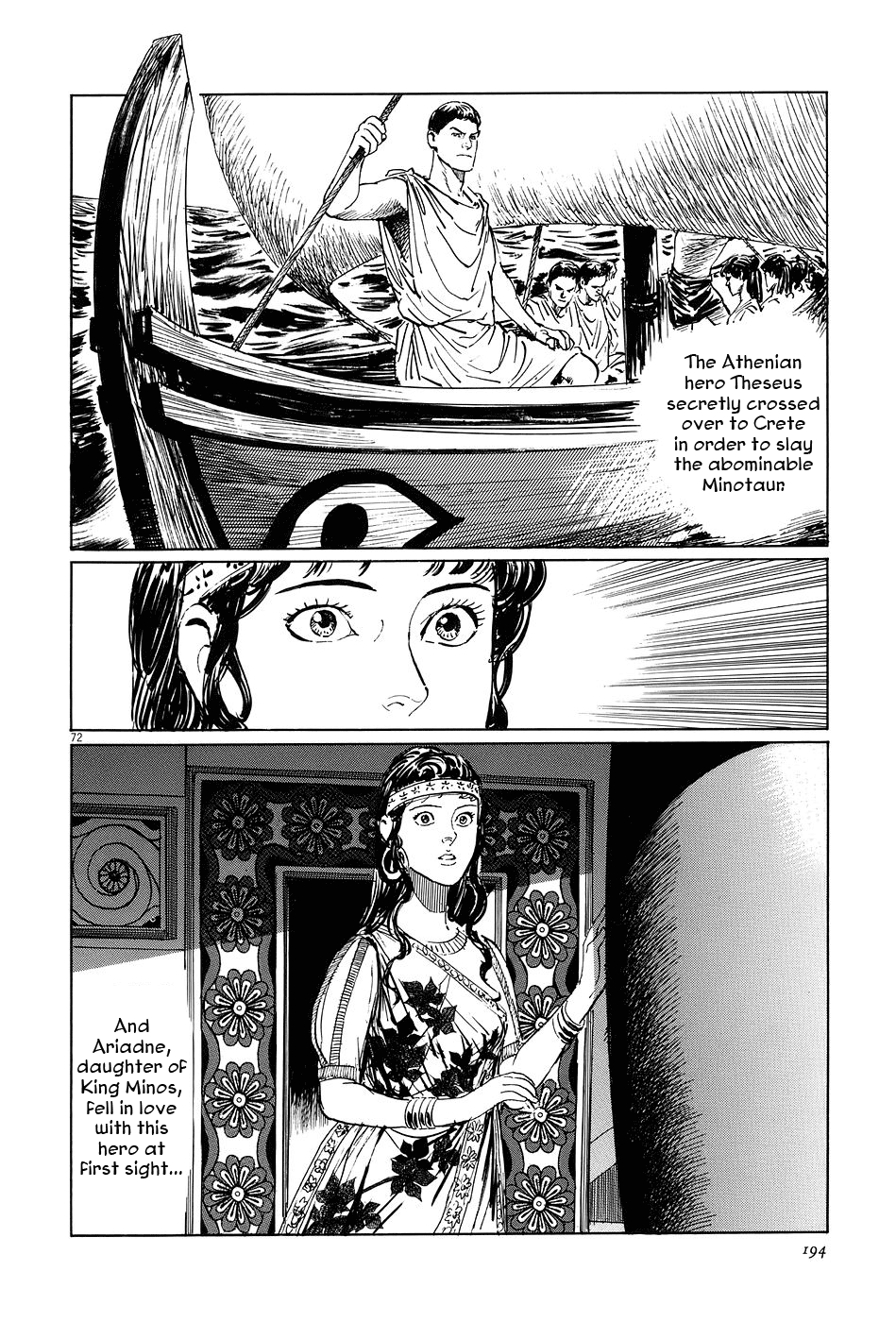 Page 72