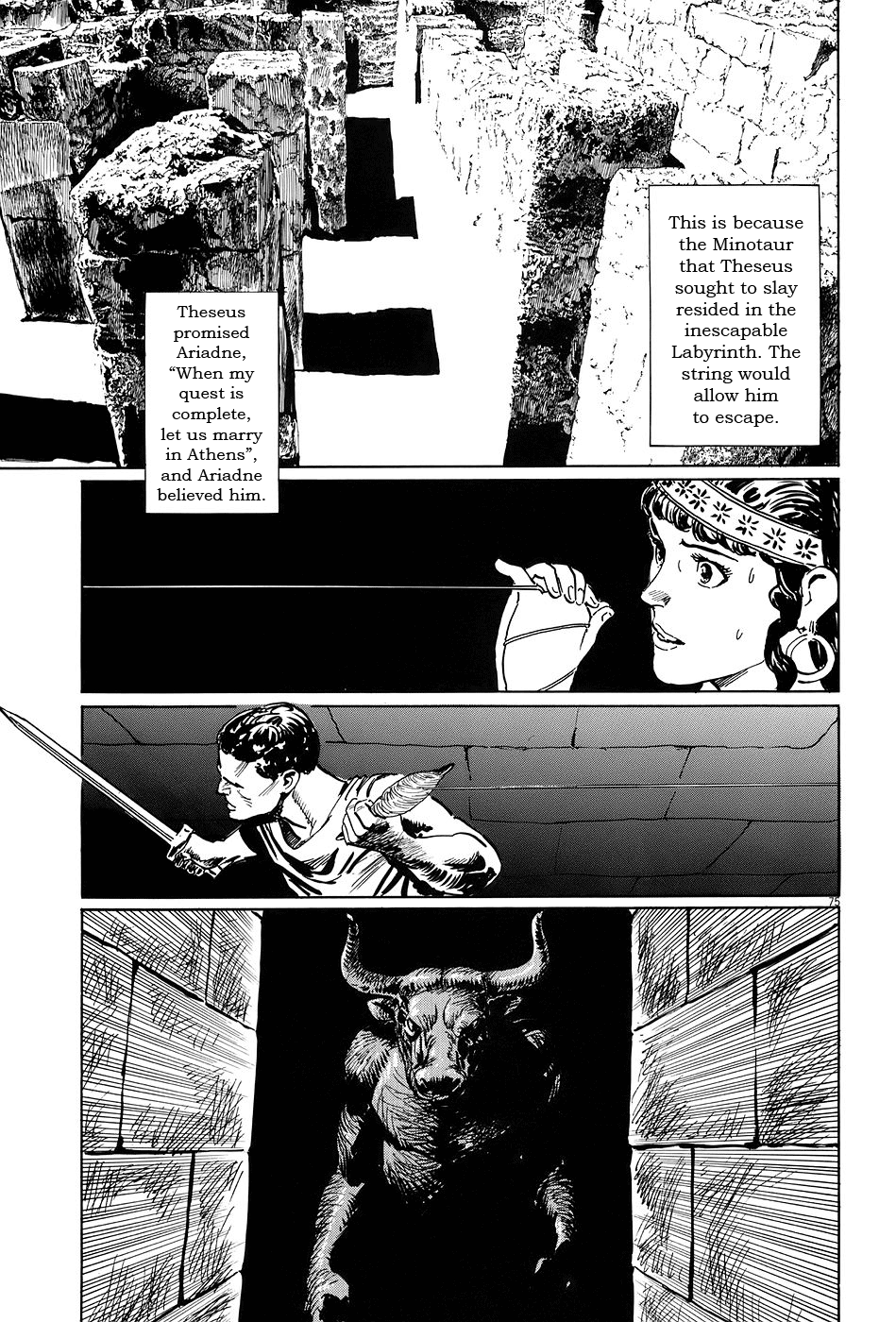 Page 75