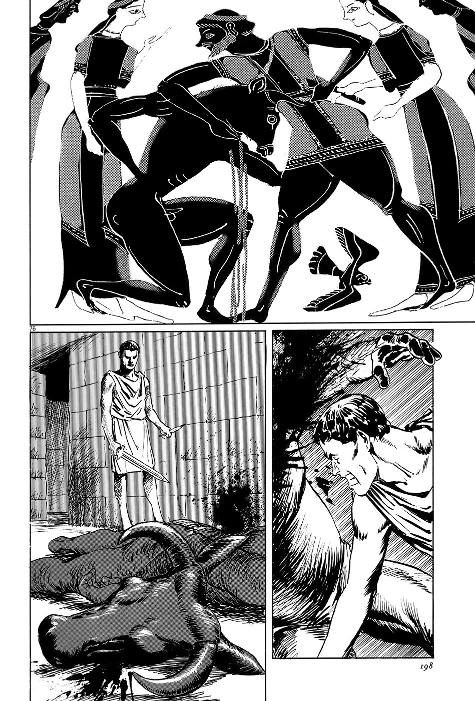 Page 76