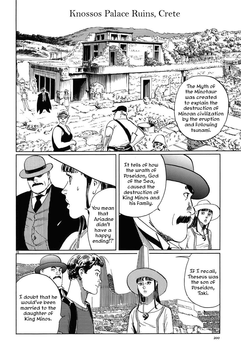 Page 78