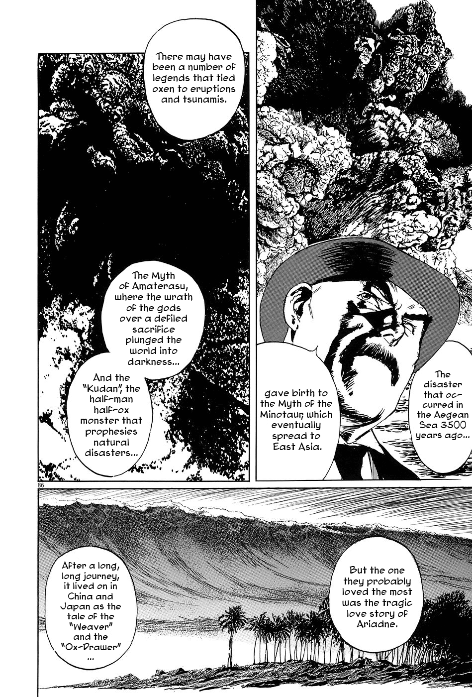 Page 86
