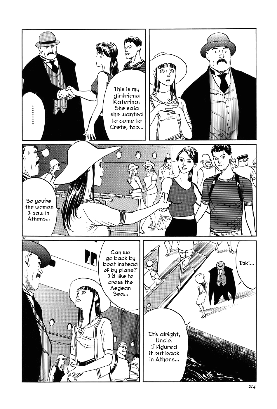 Page 92