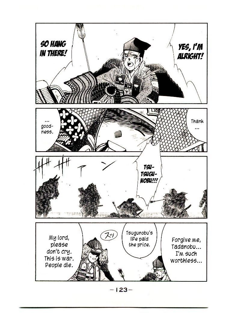 Page 50