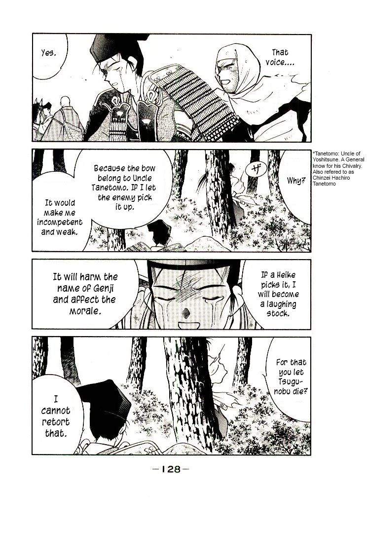 Page 55