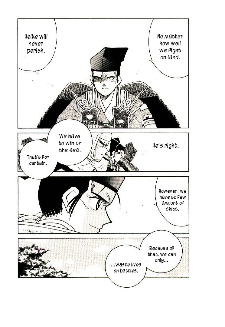 Page 57