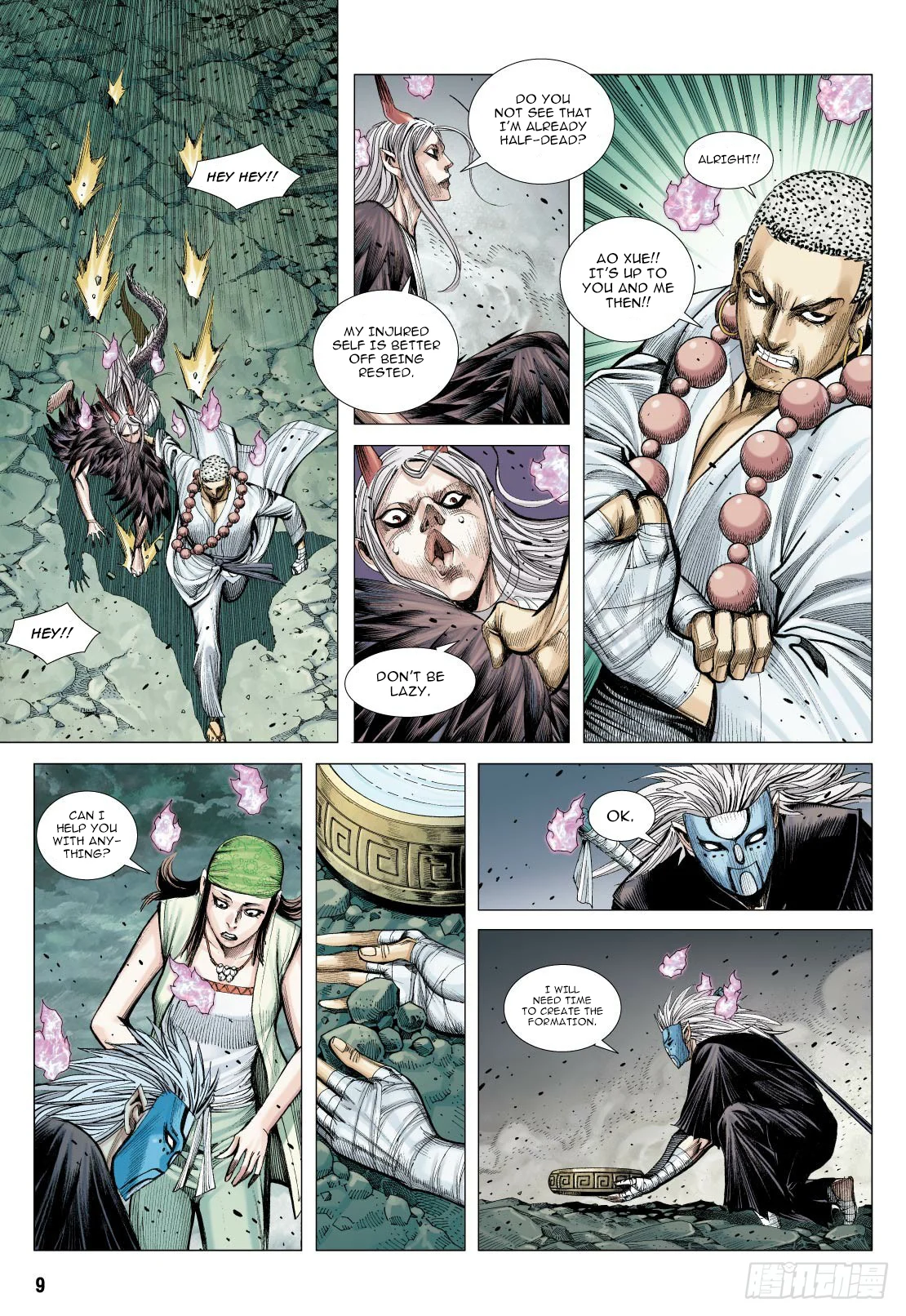 Page 10