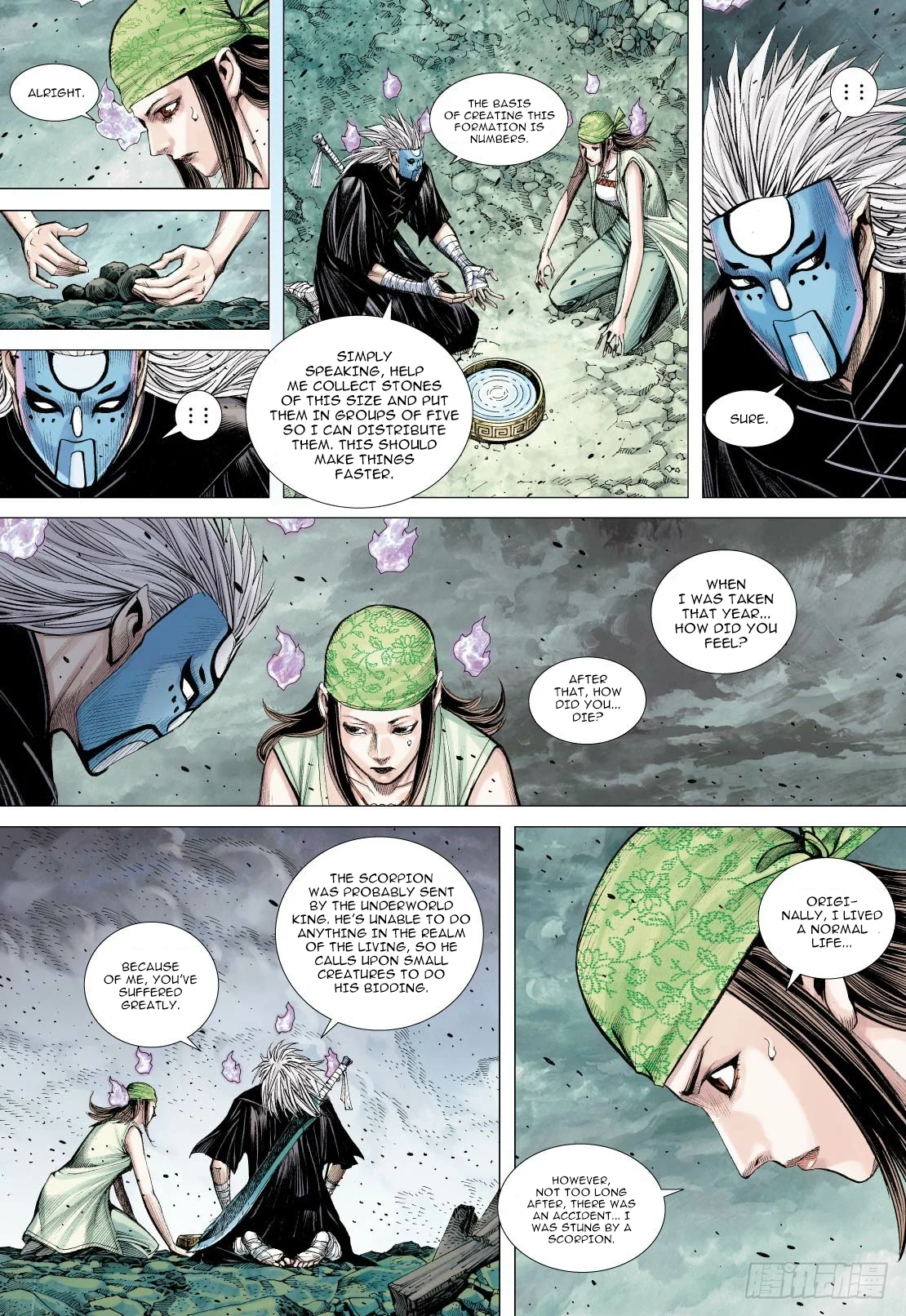 Page 11