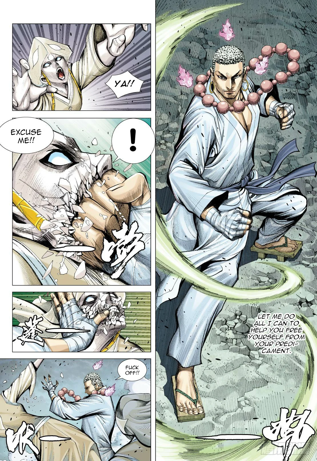 Page 19