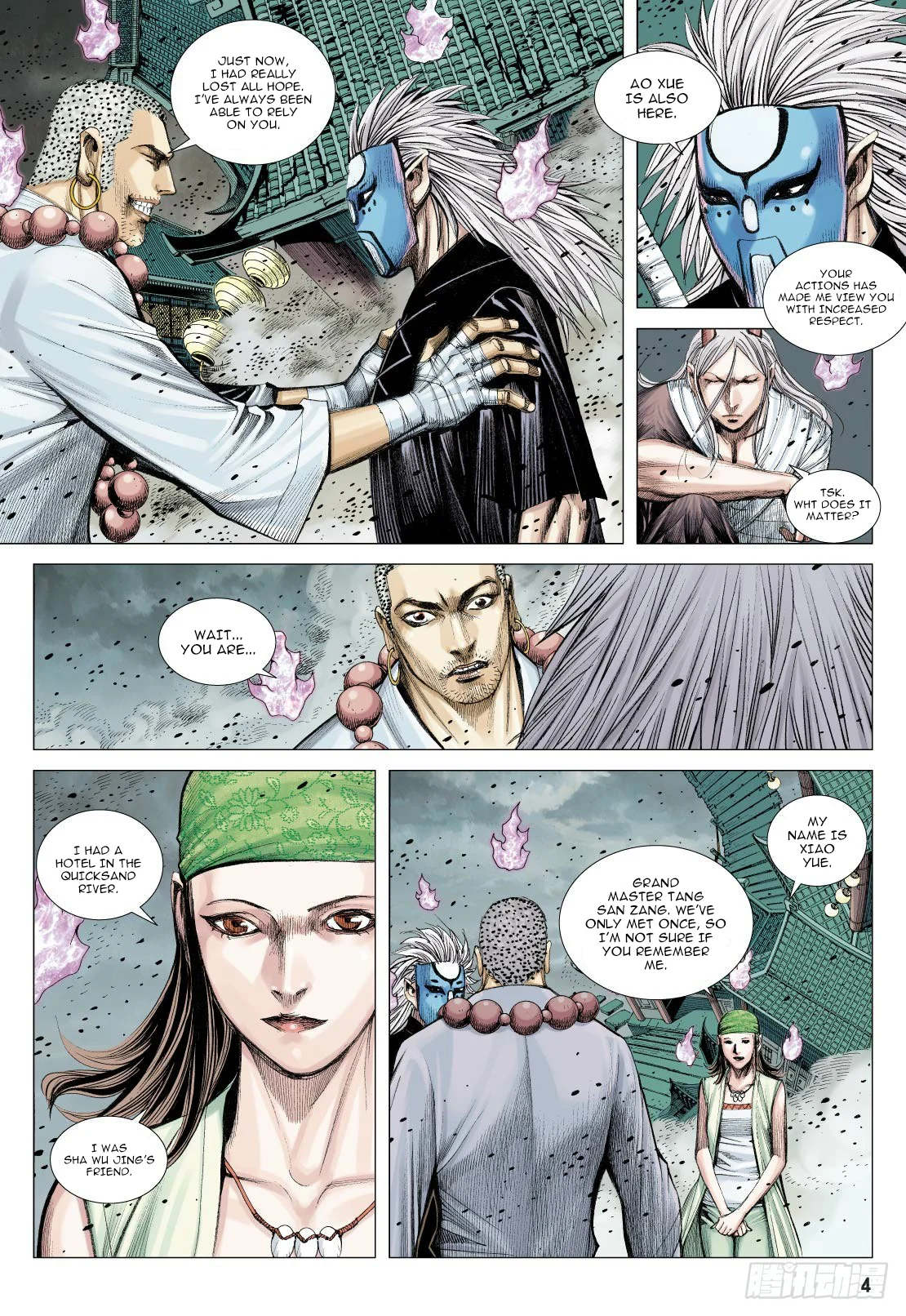 Page 5