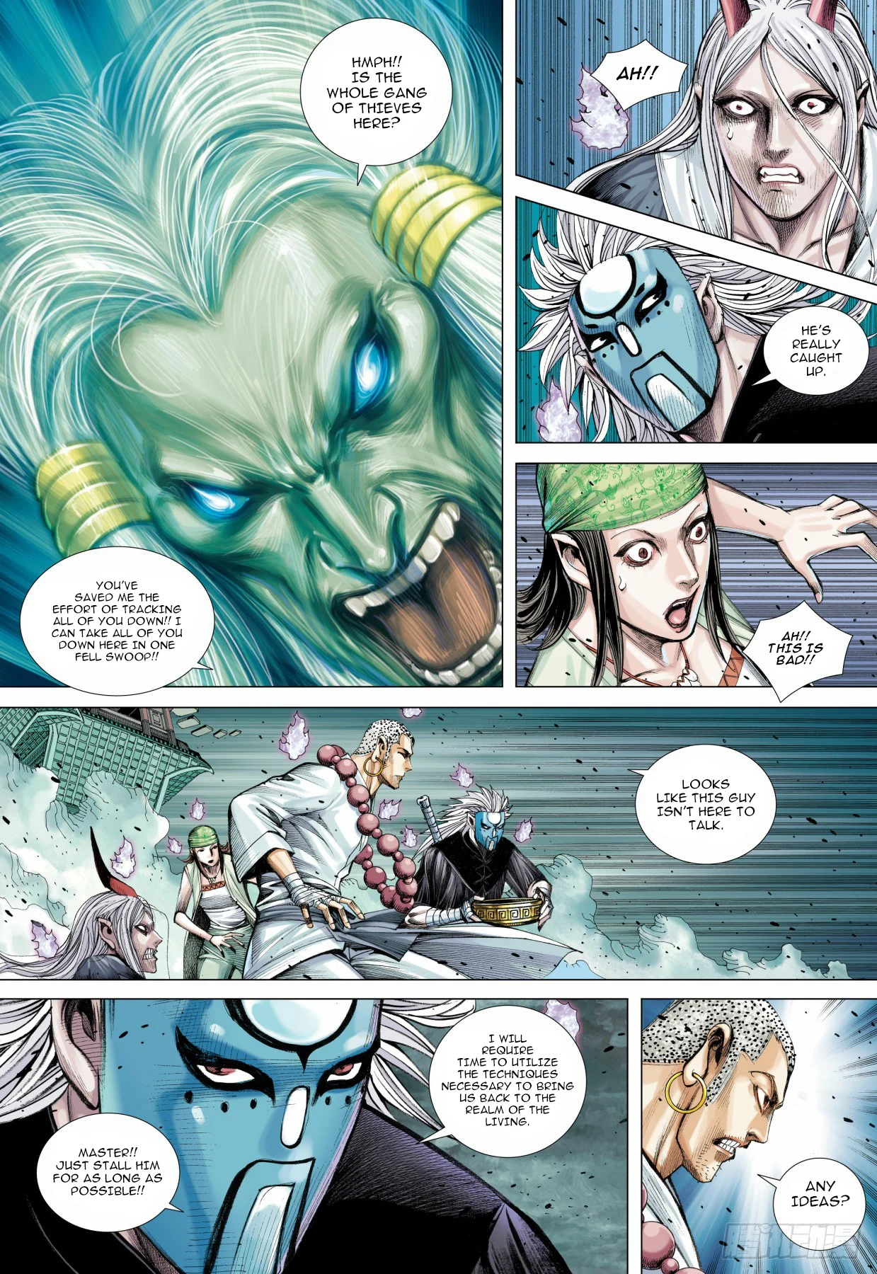 Page 9