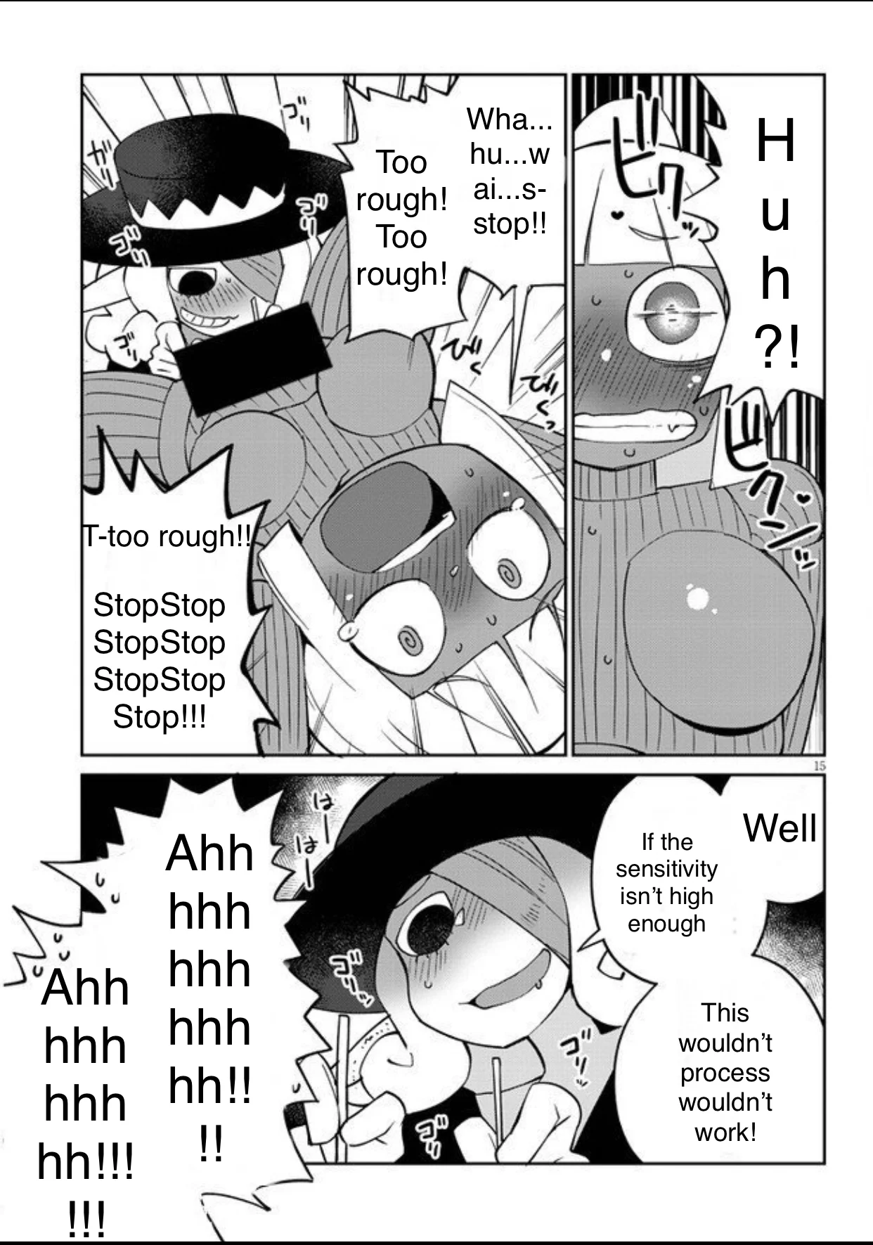 Page 15