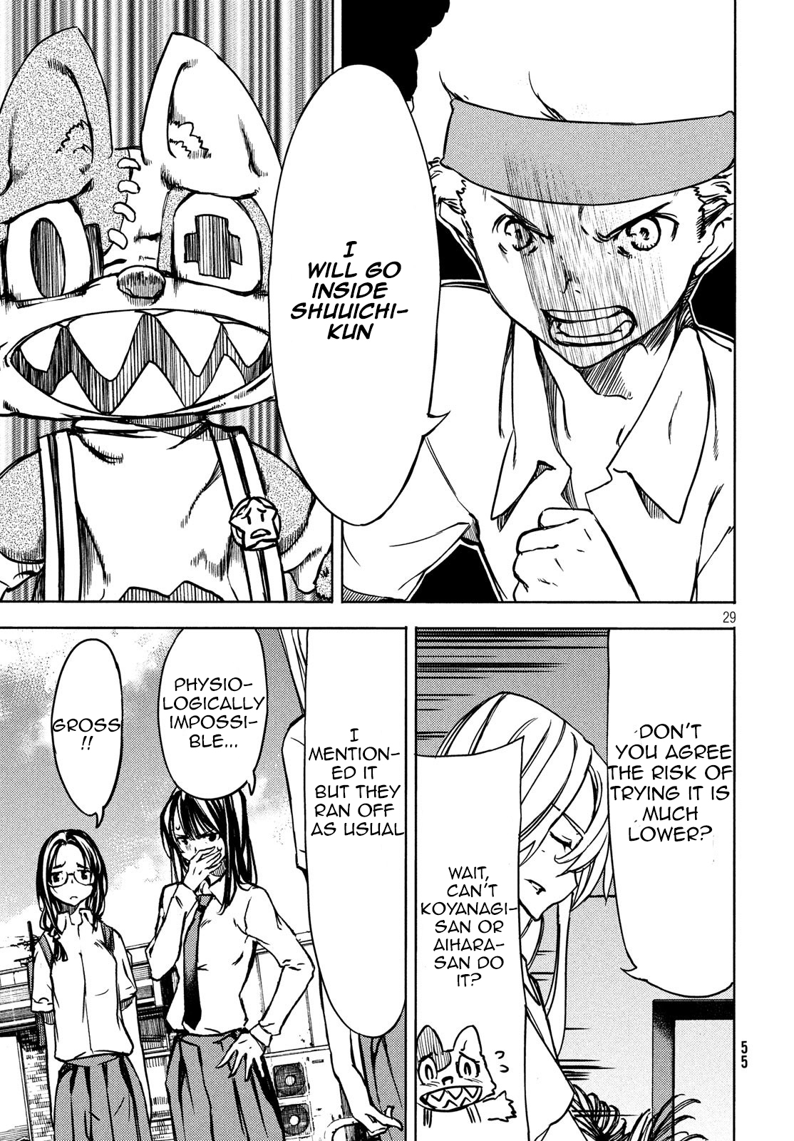 Page 31
