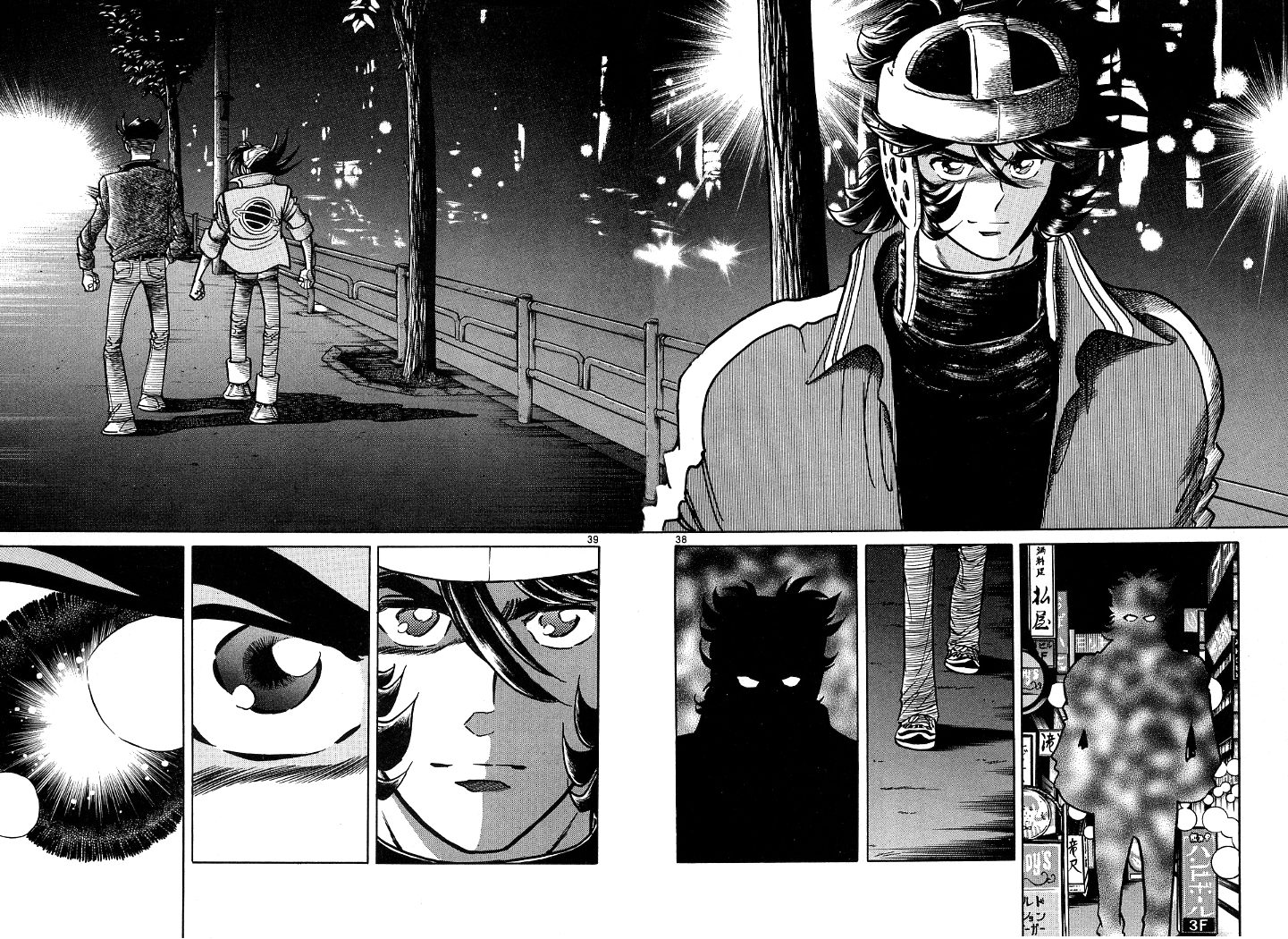 Page 34