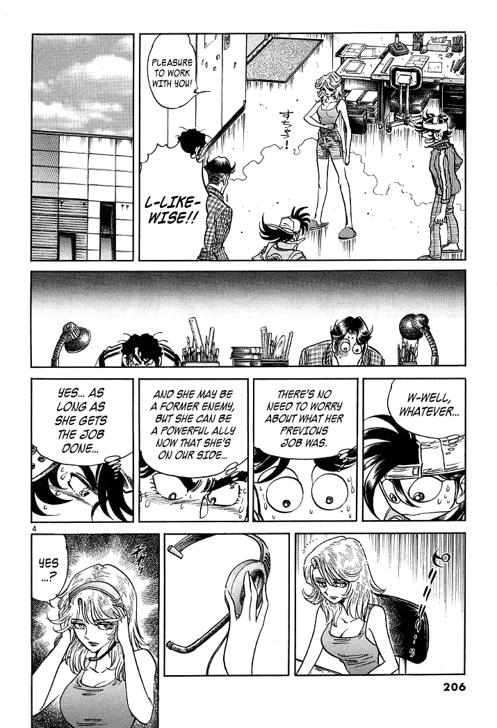 Page 46