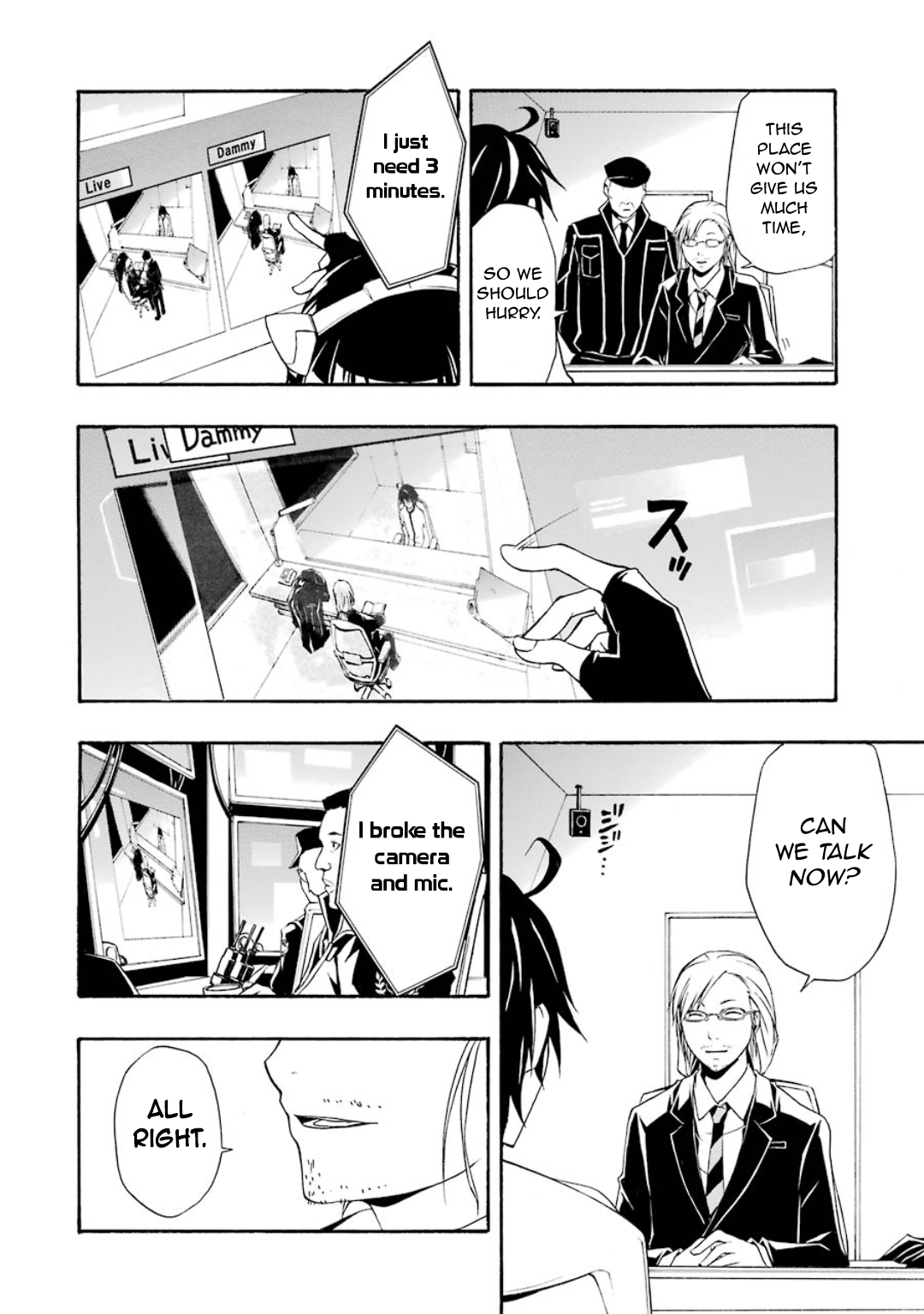 Page 42