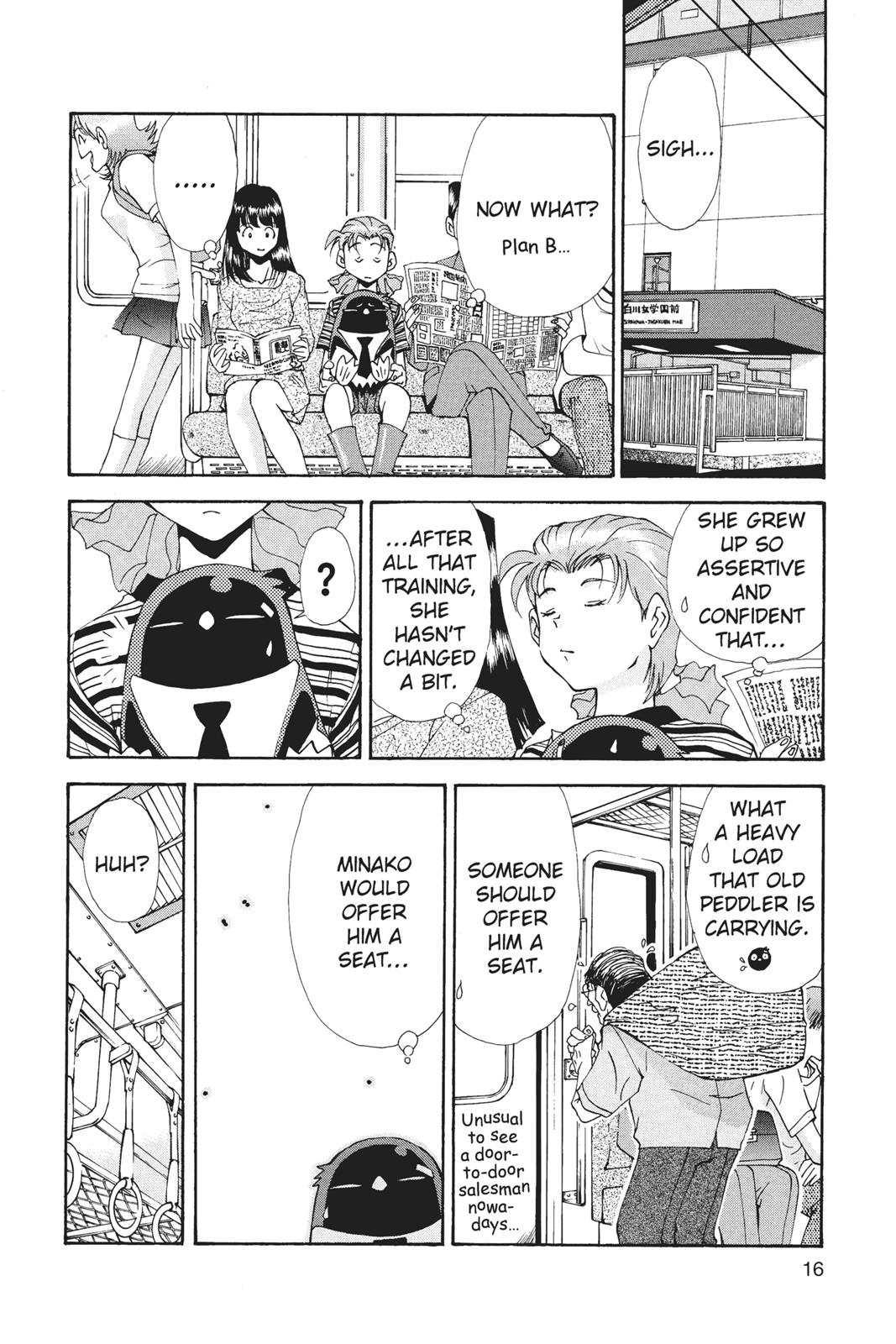 Page 17