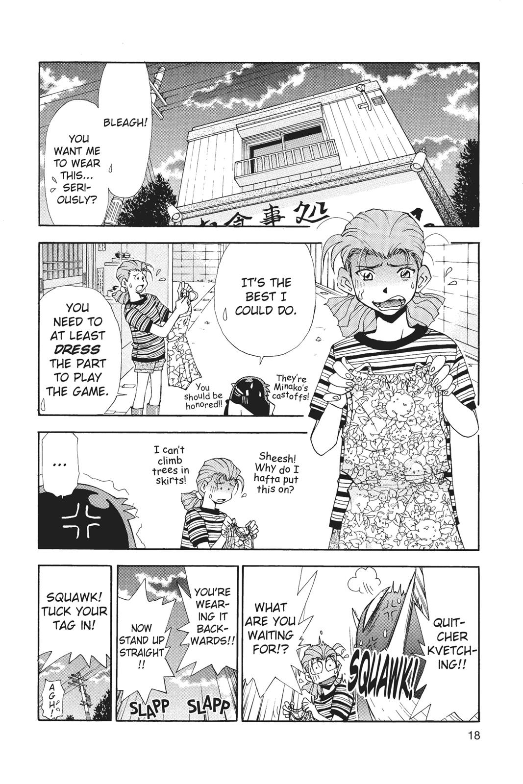 Page 19