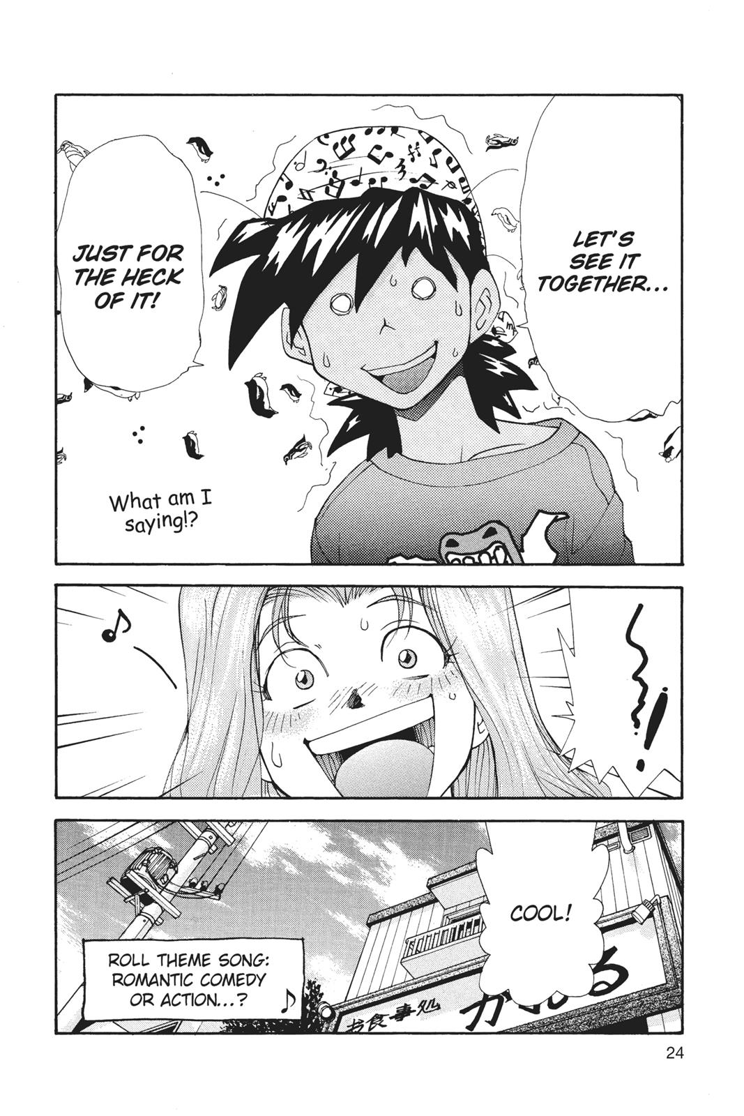 Page 25