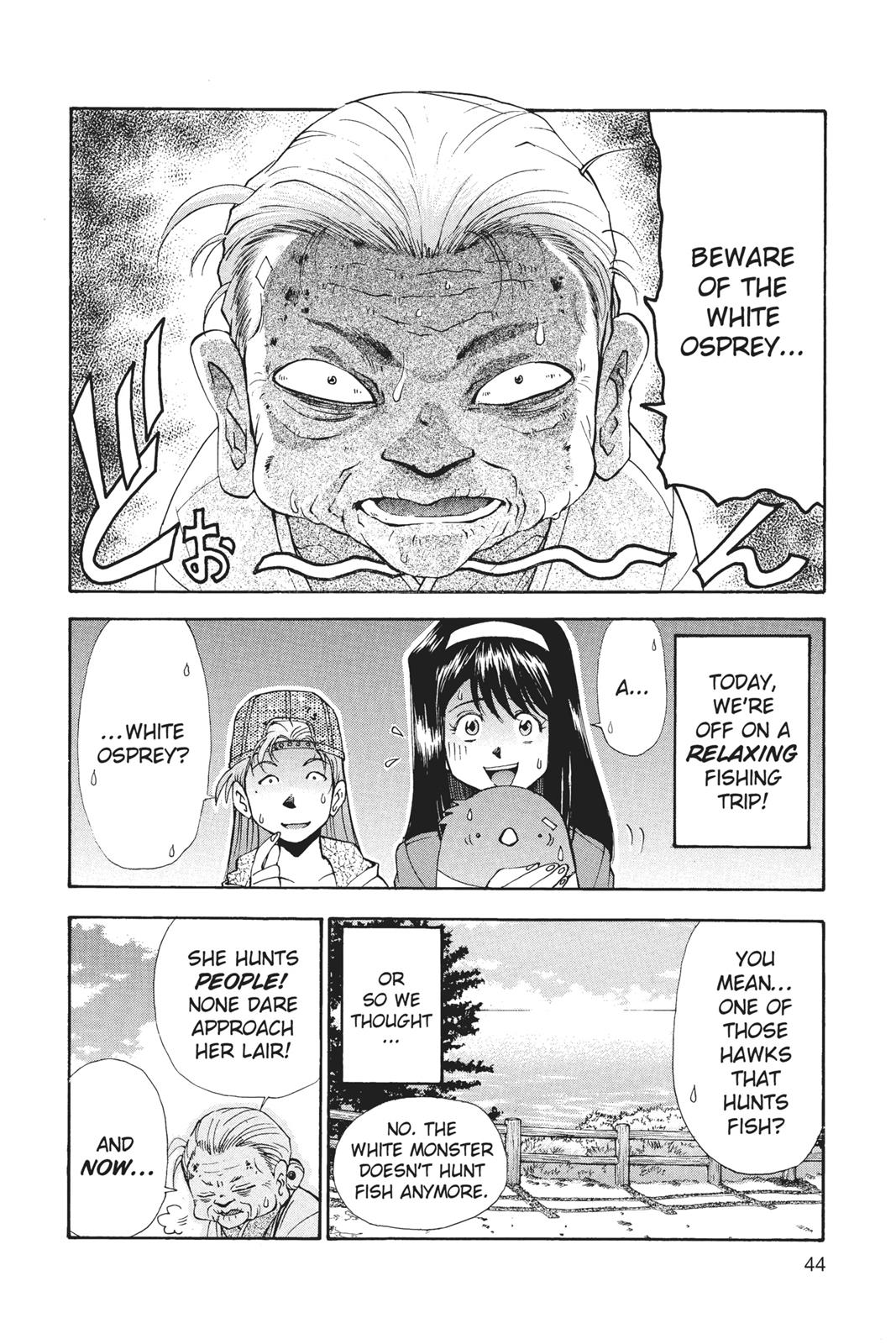 Page 45