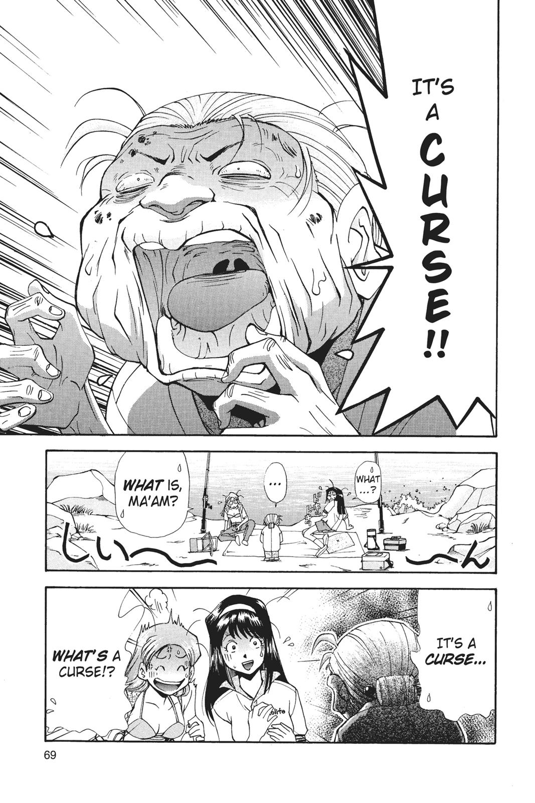 Page 70
