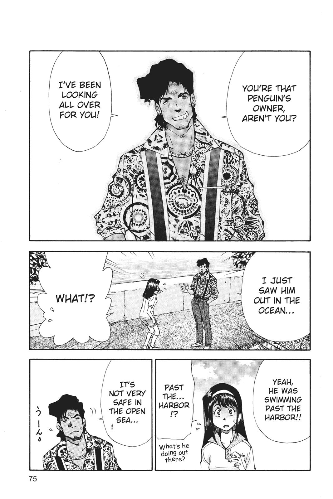 Page 76