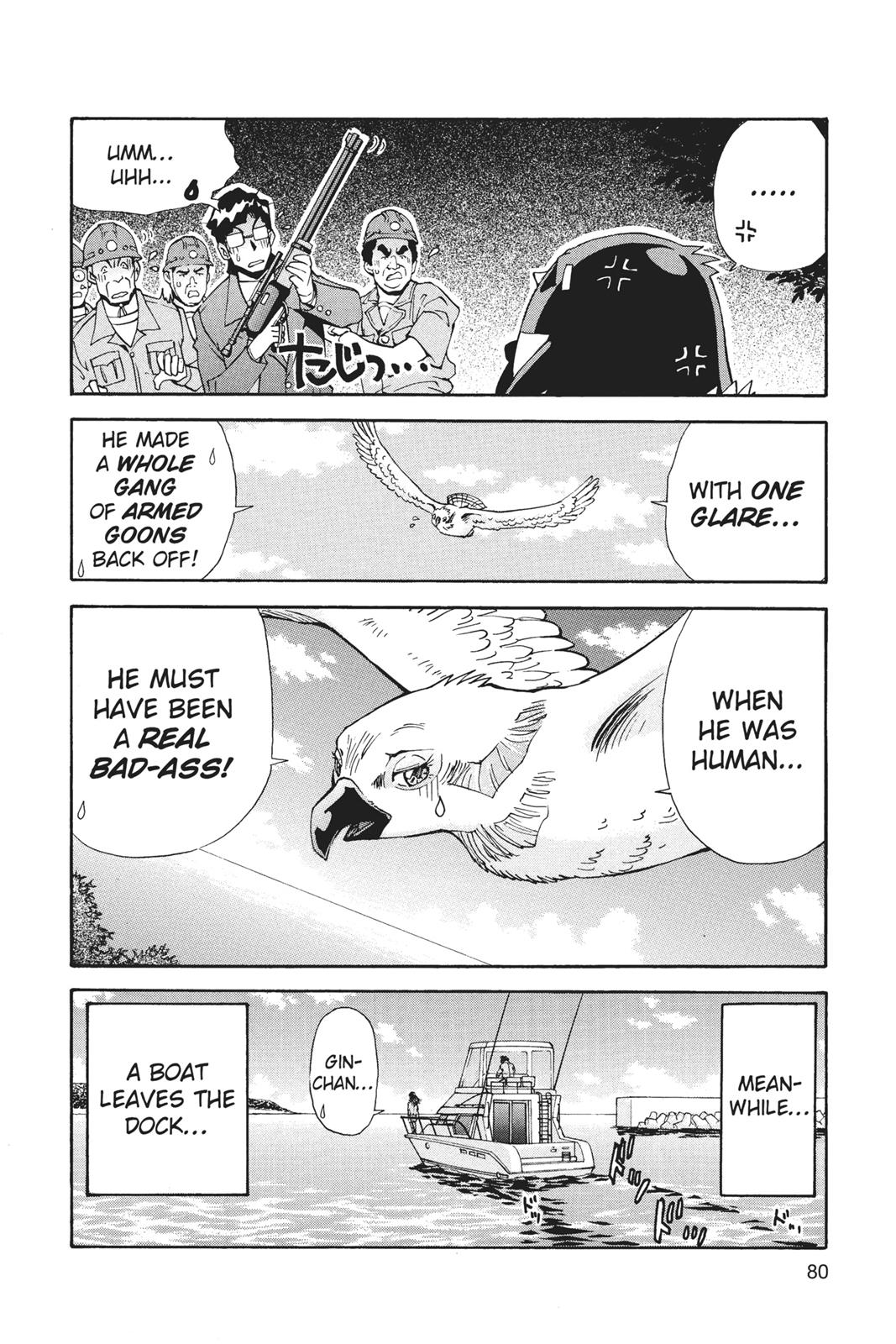Page 81