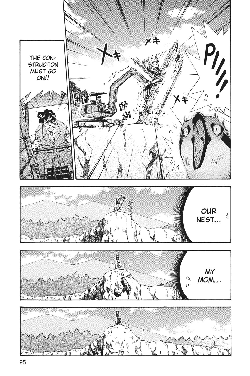 Page 96
