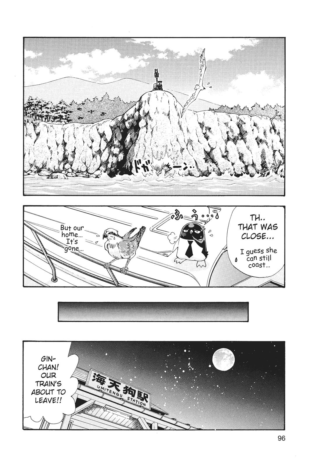 Page 97