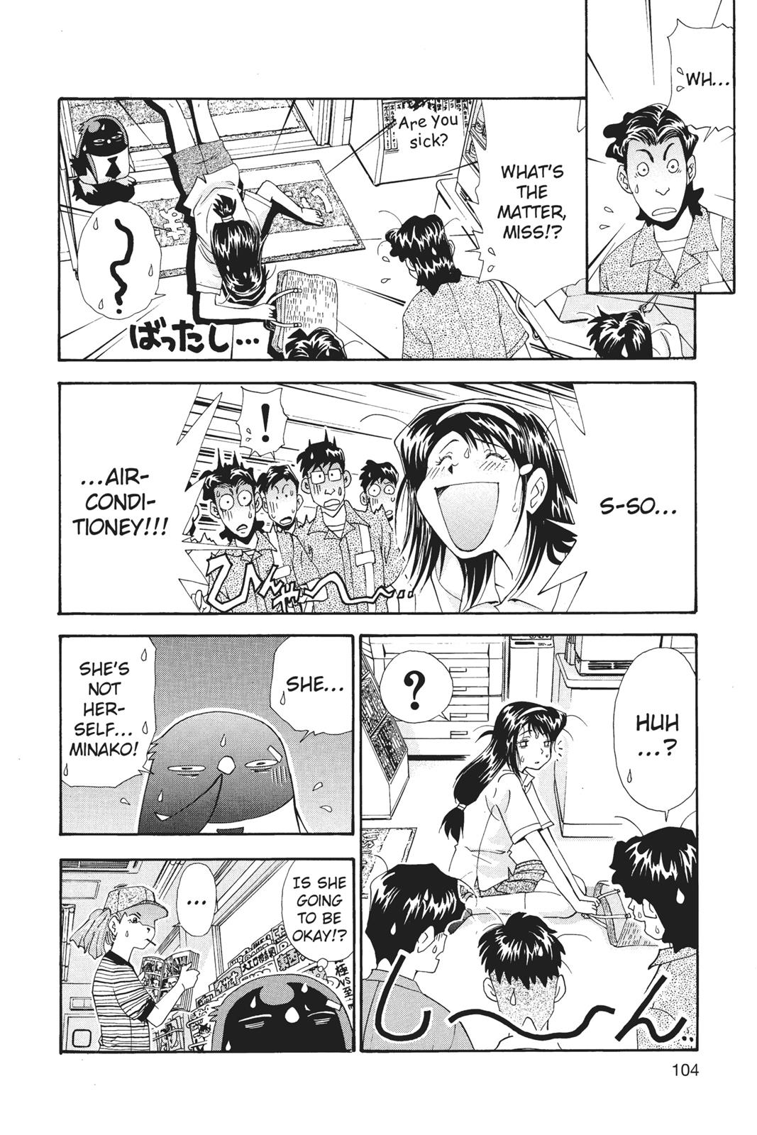 Page 105