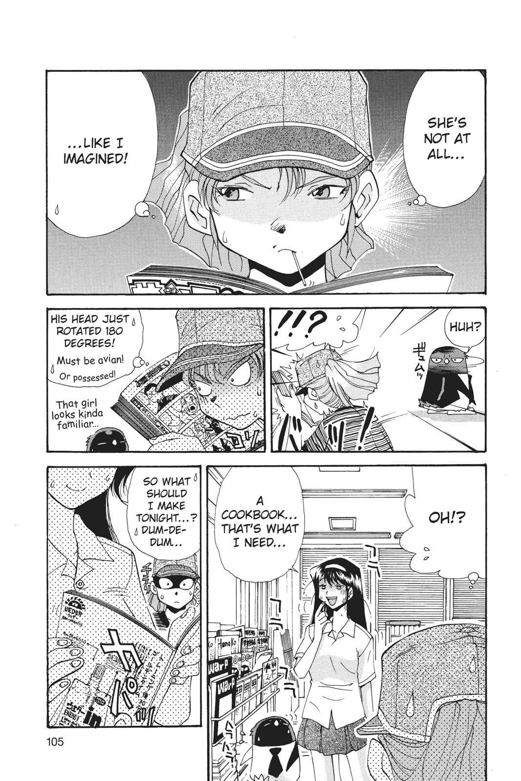 Page 106