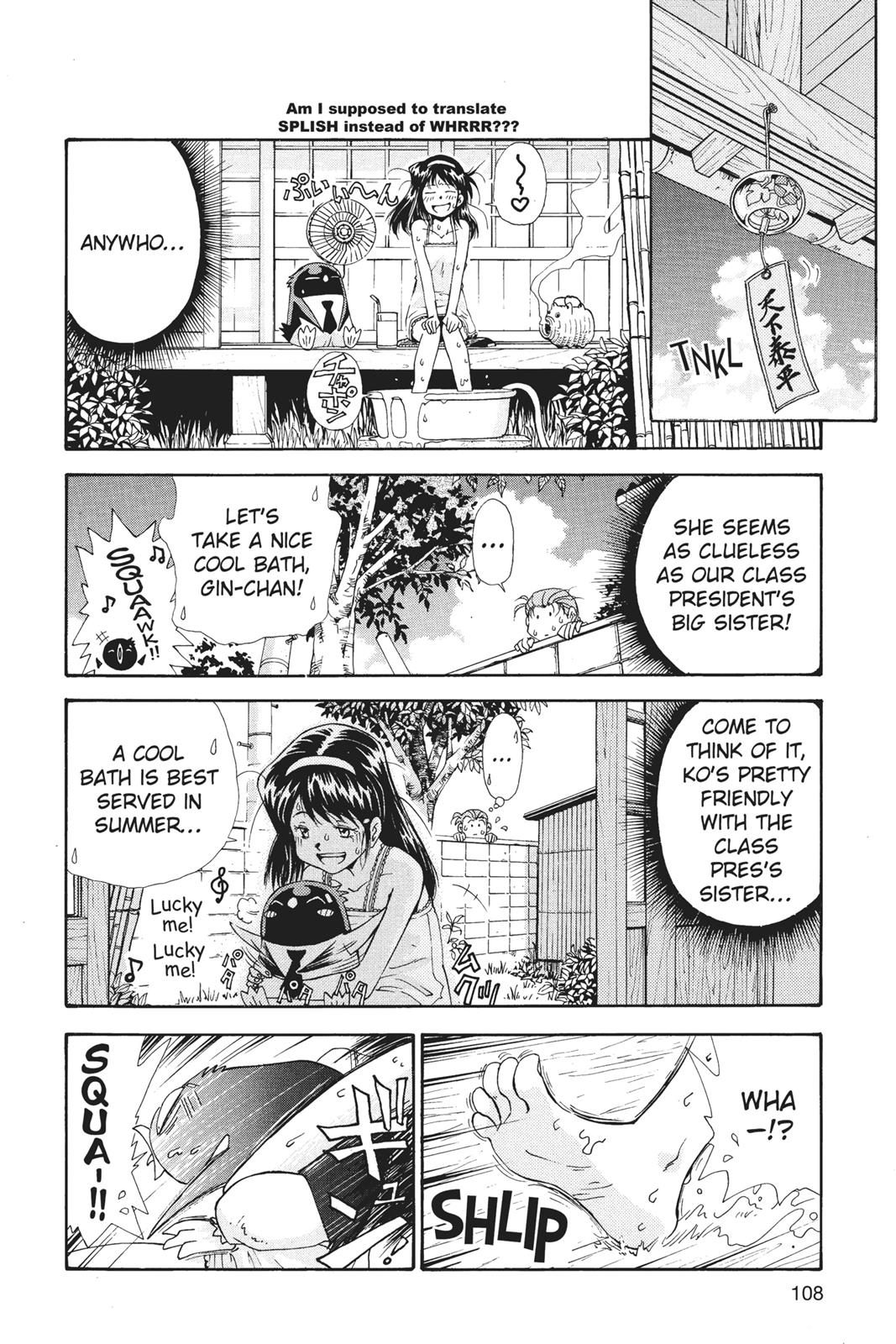 Page 109
