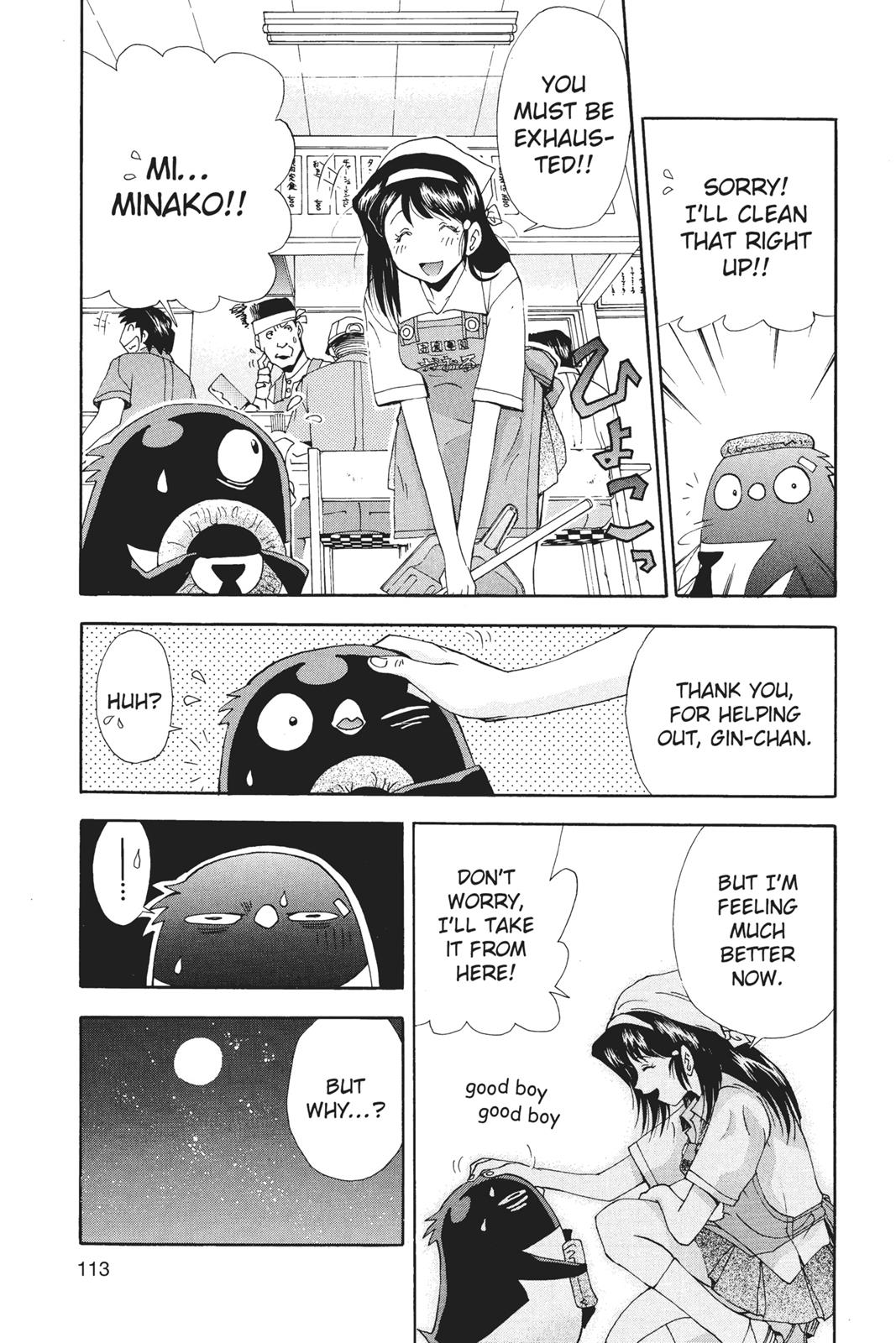 Page 114