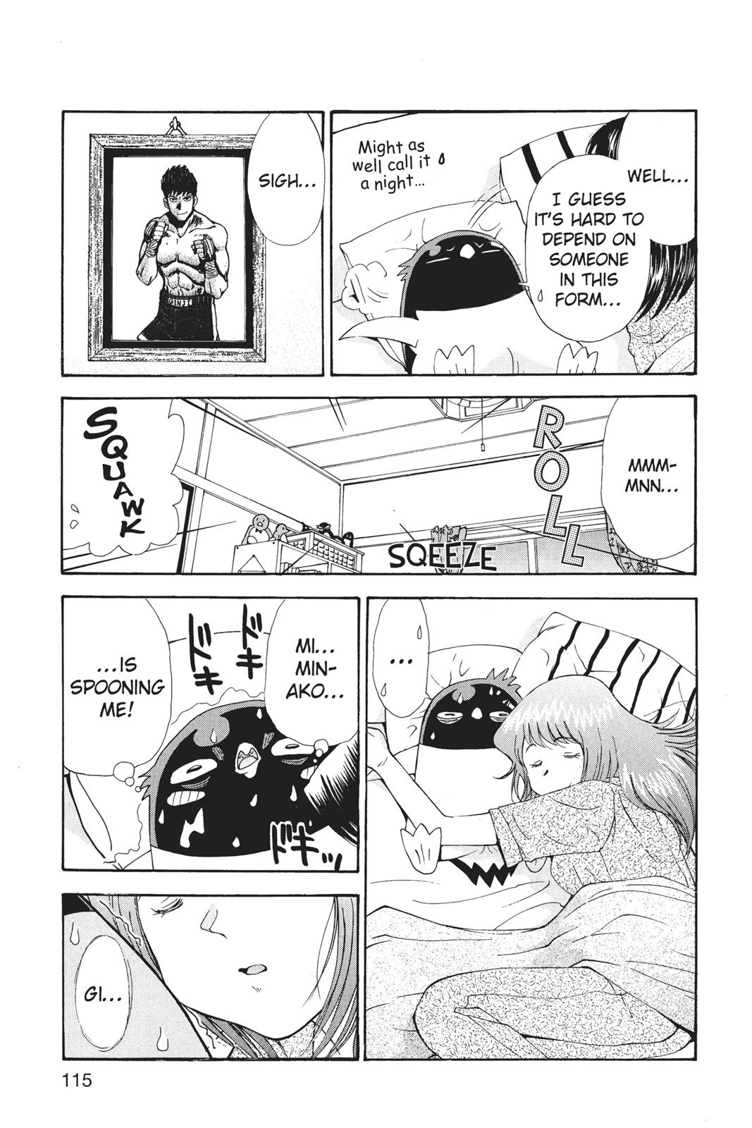 Page 116