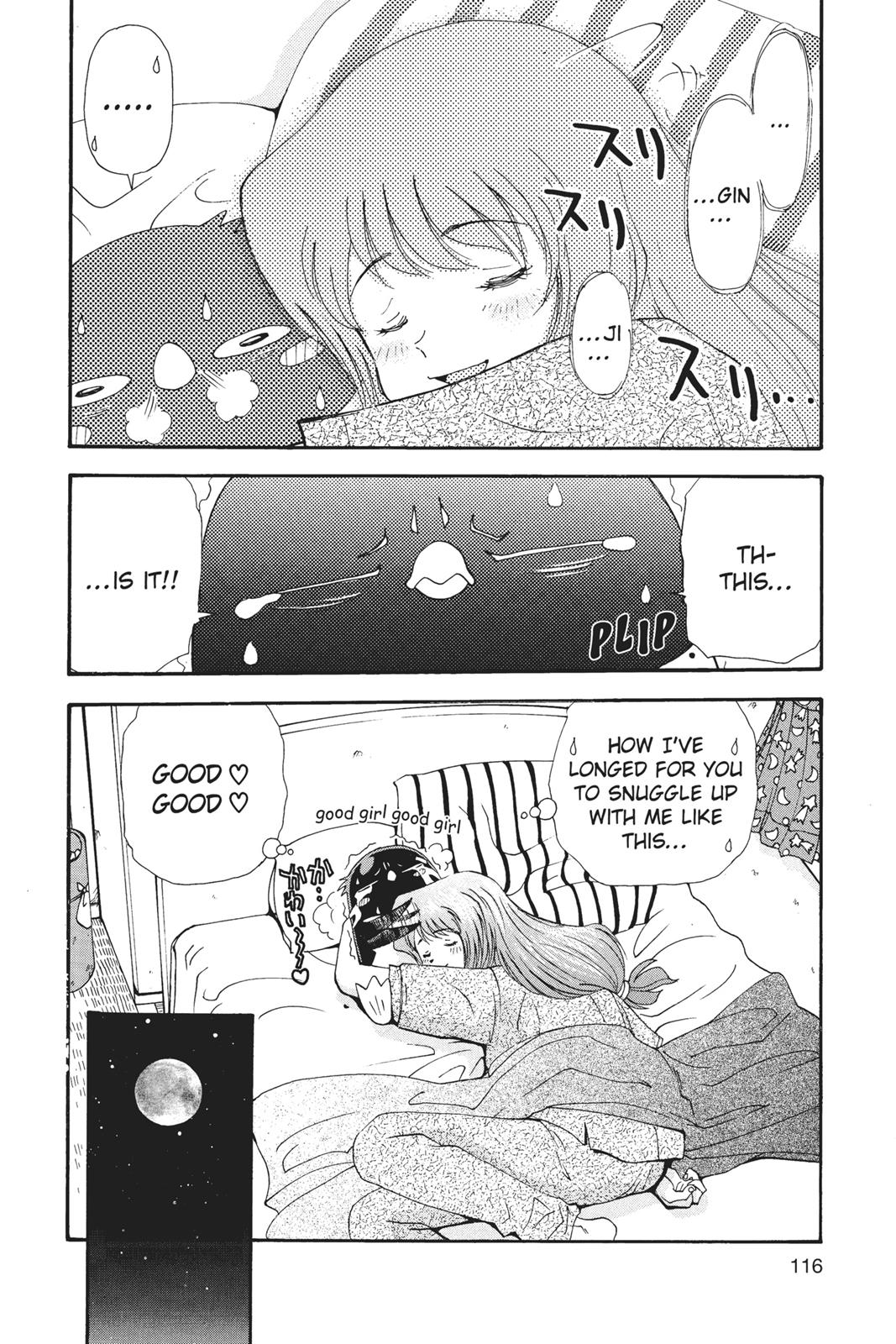 Page 117
