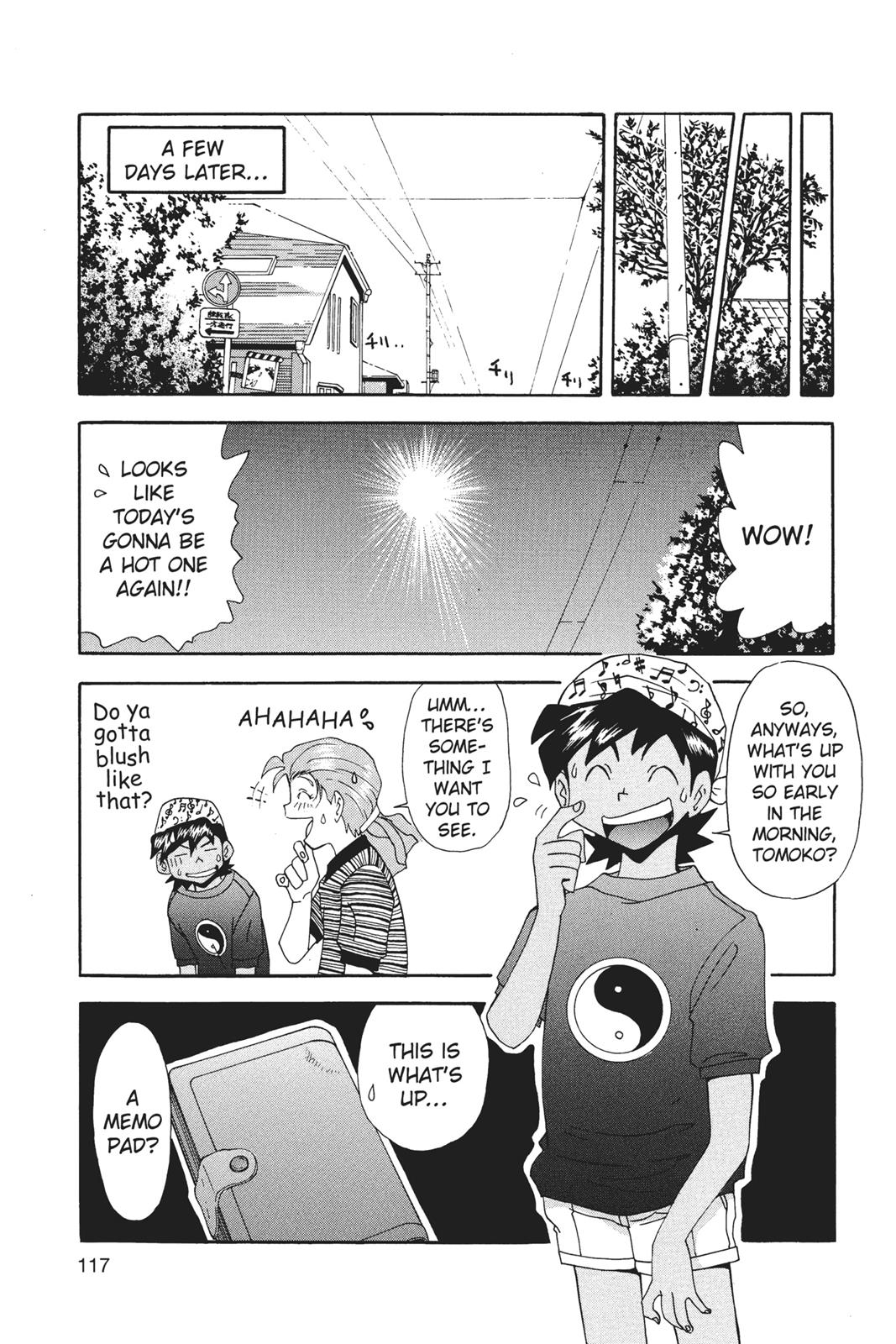 Page 118