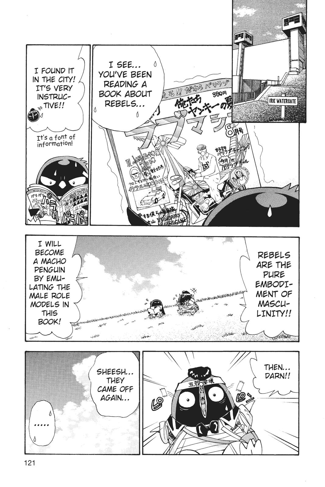 Page 122
