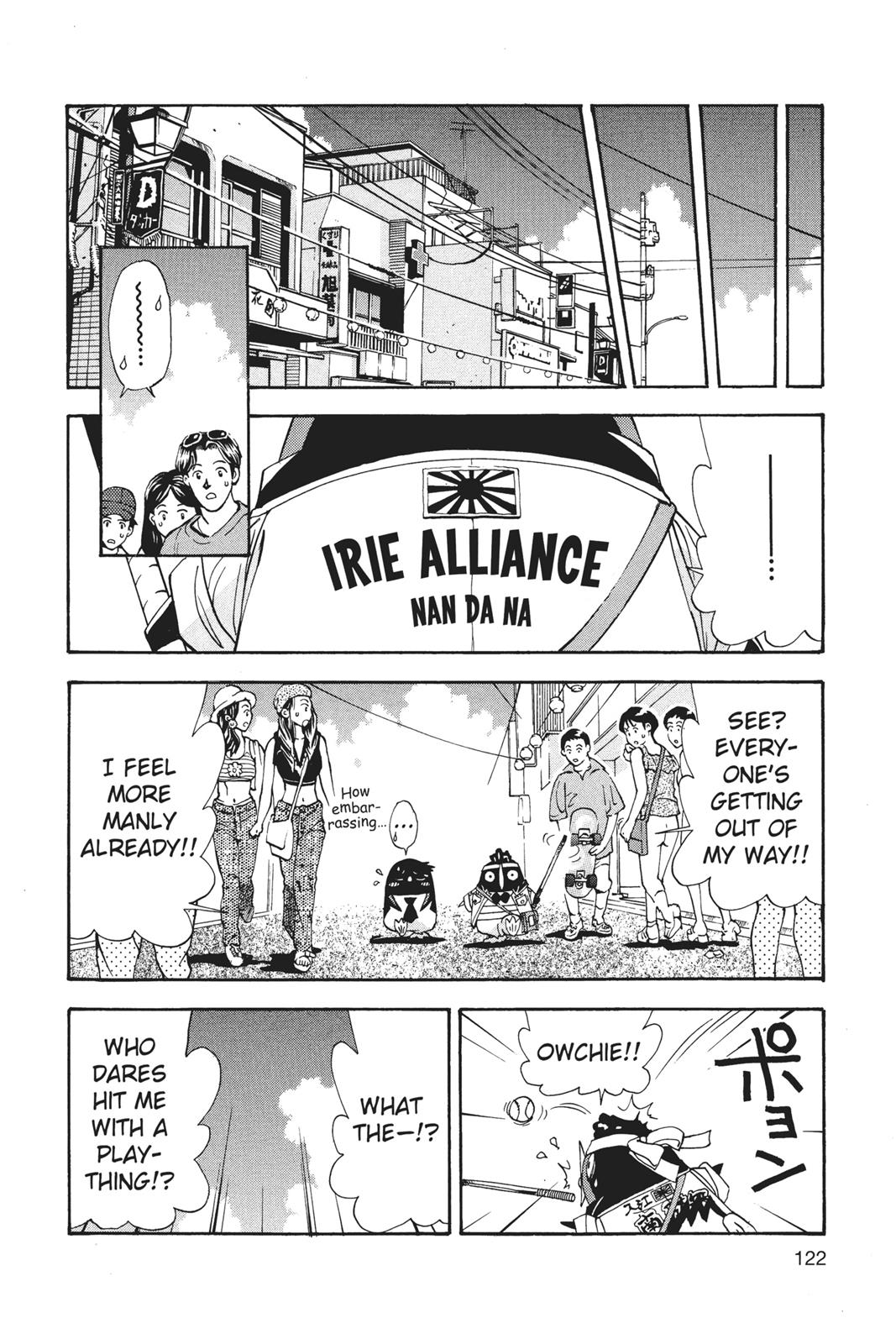 Page 123