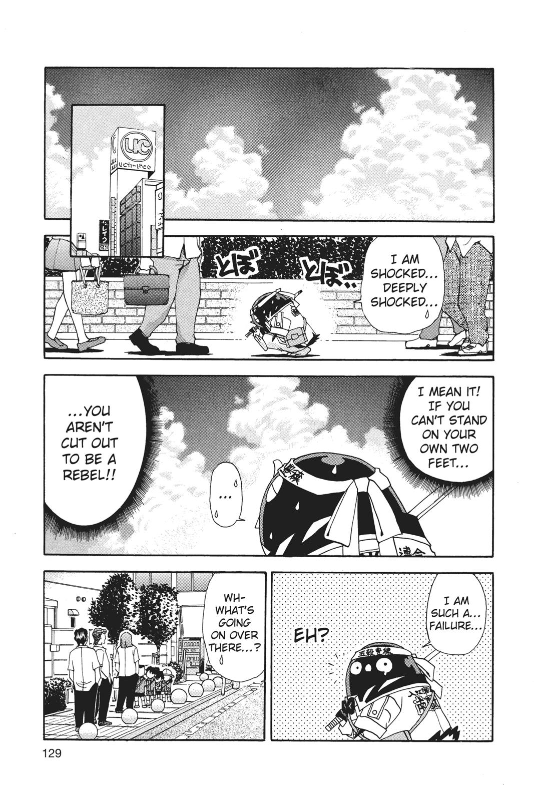 Page 130