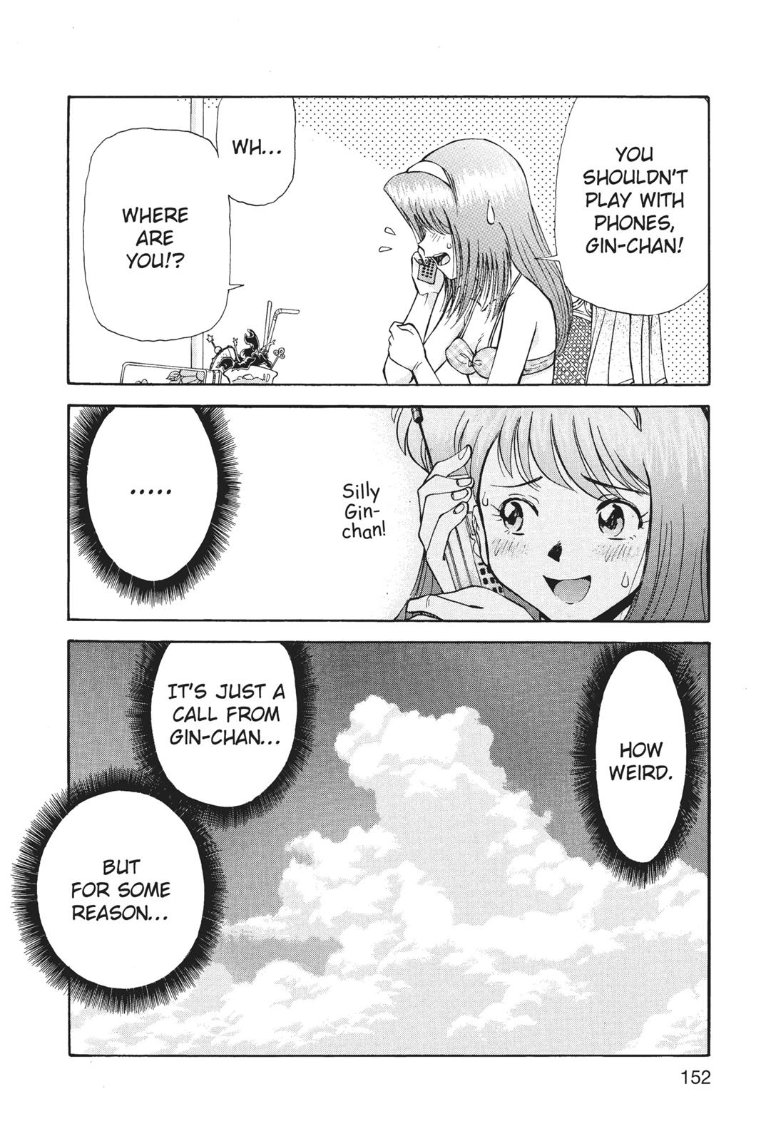 Page 153