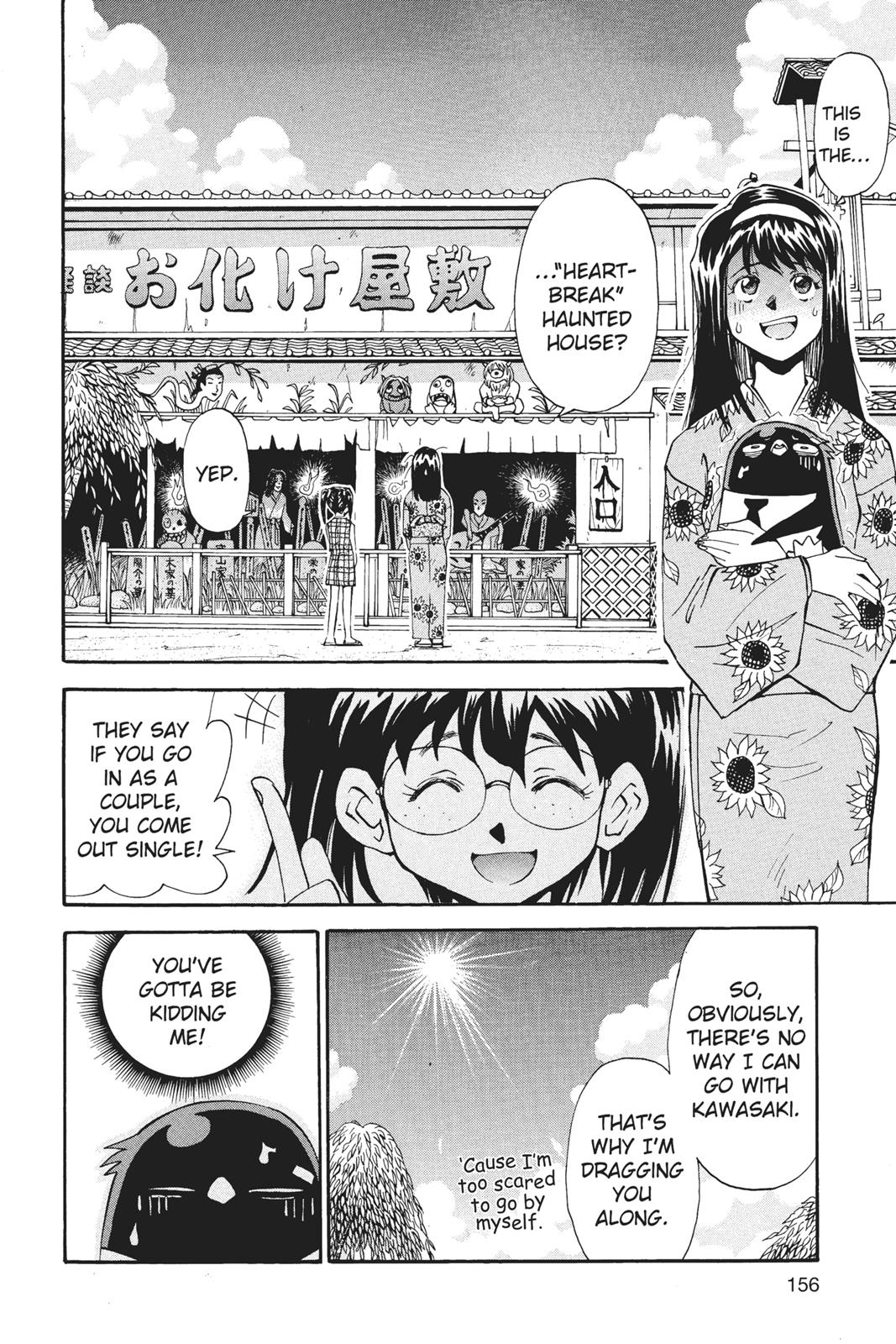 Page 157
