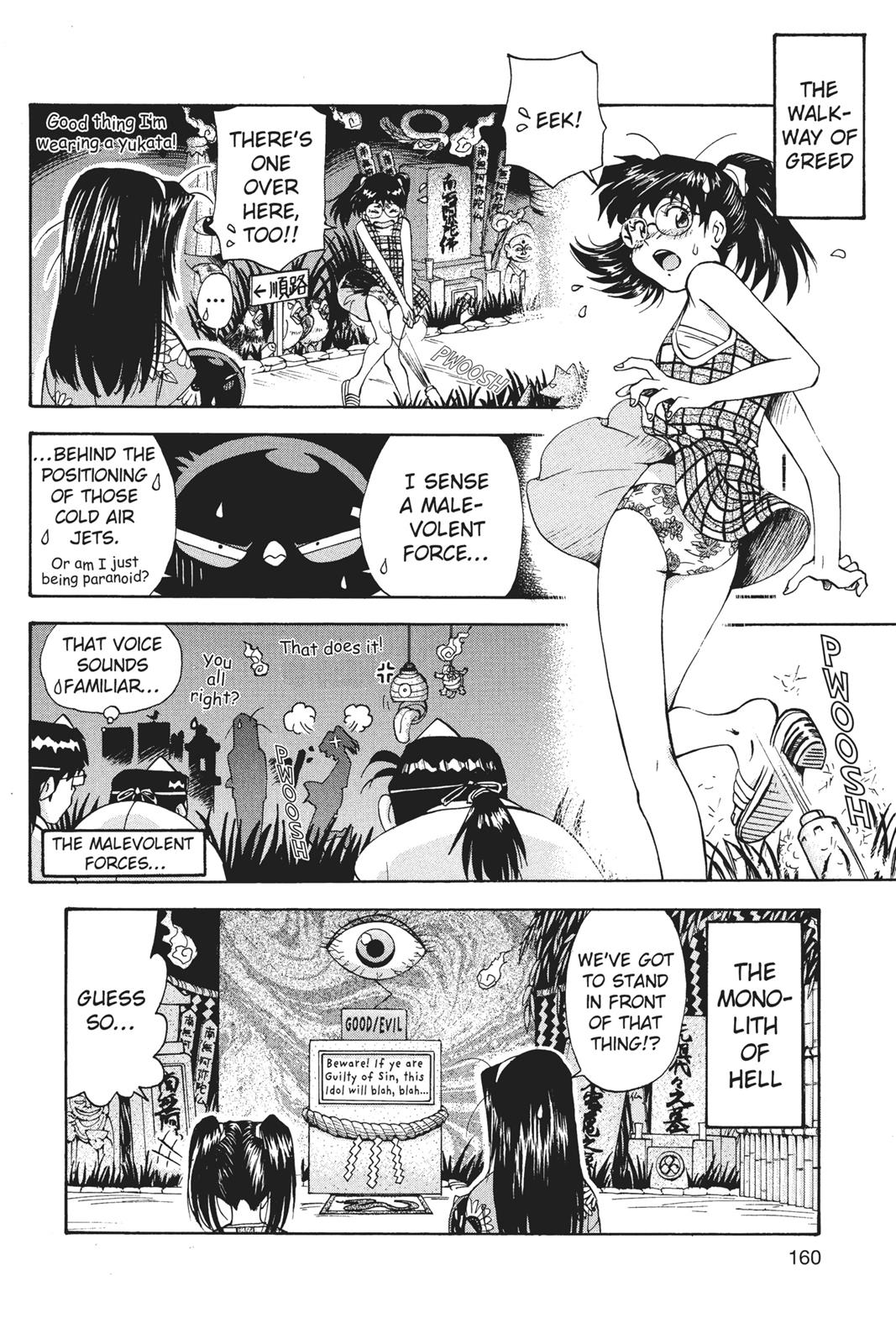 Page 161